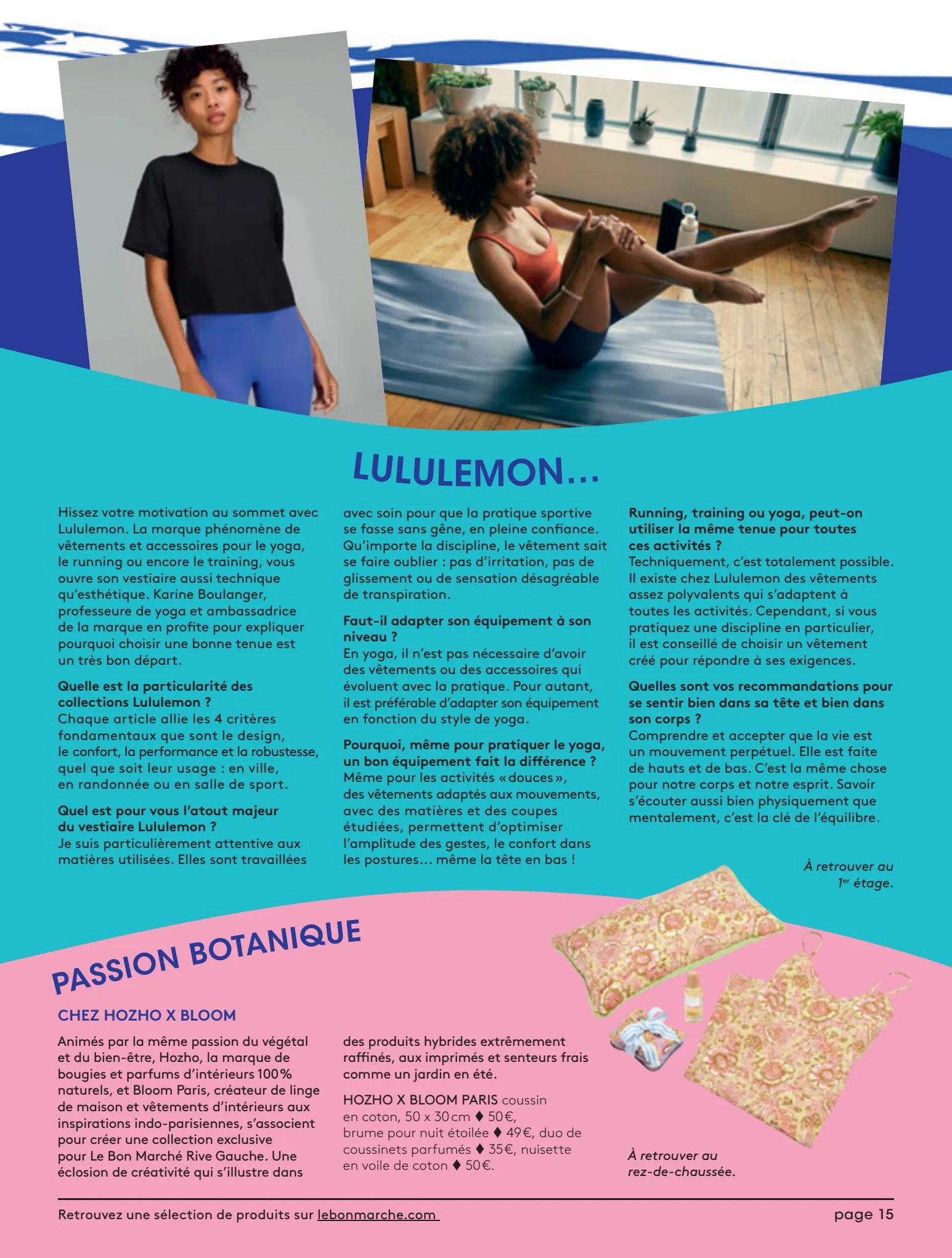Catalogue La Mode, la Beauté, le Design Printemps-Été 2023, page 00017