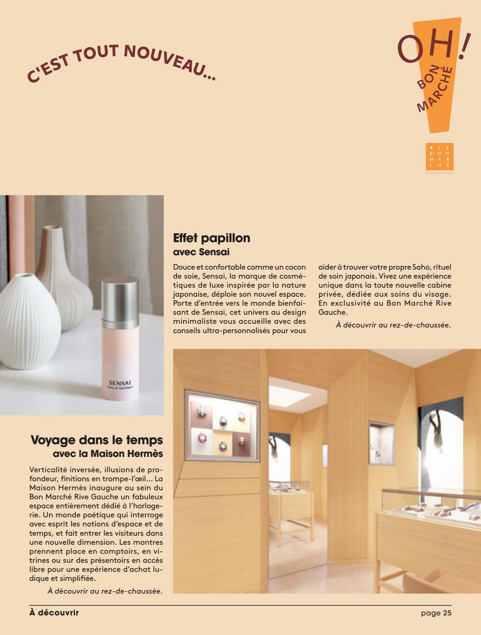 Catalogue La Mode, la Beauté, le Design Printemps-Été 2023, page 00027