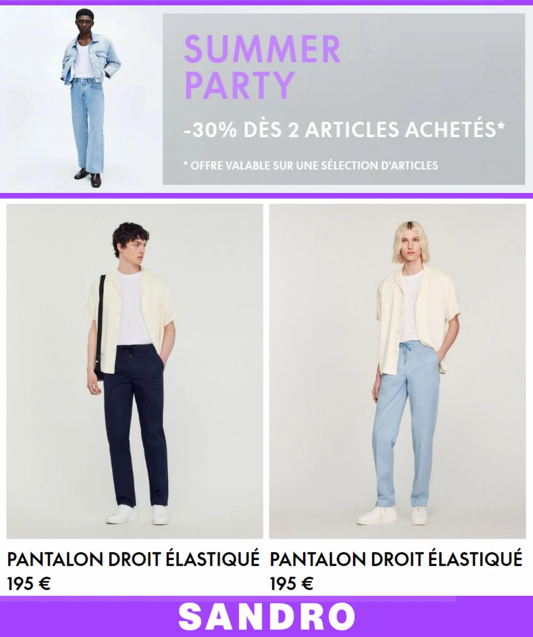 Catalogue Summer Party -30% dès 2 Articles achetés*, page 00005