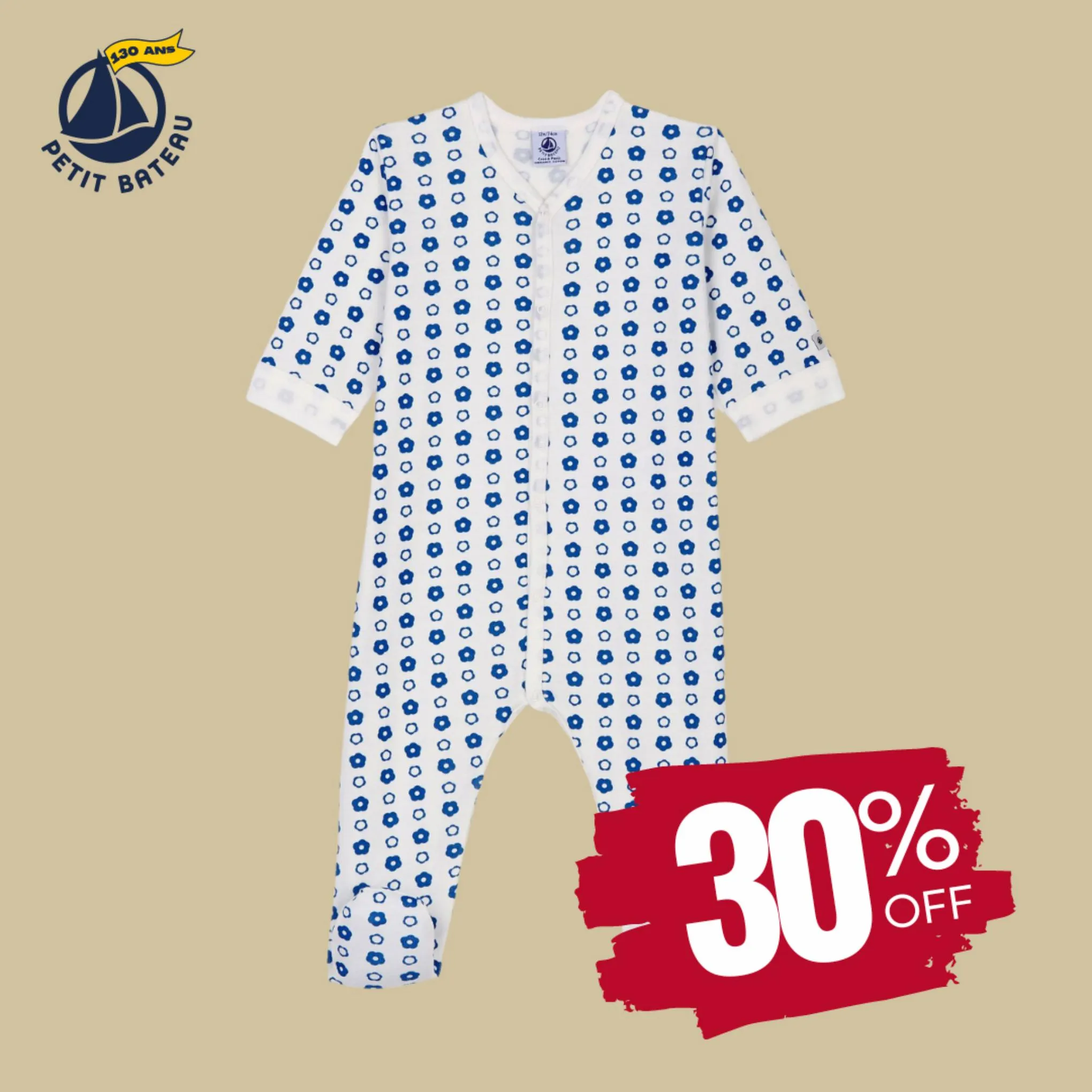 Catalogue PROMOS Petit Bateau, page 00001