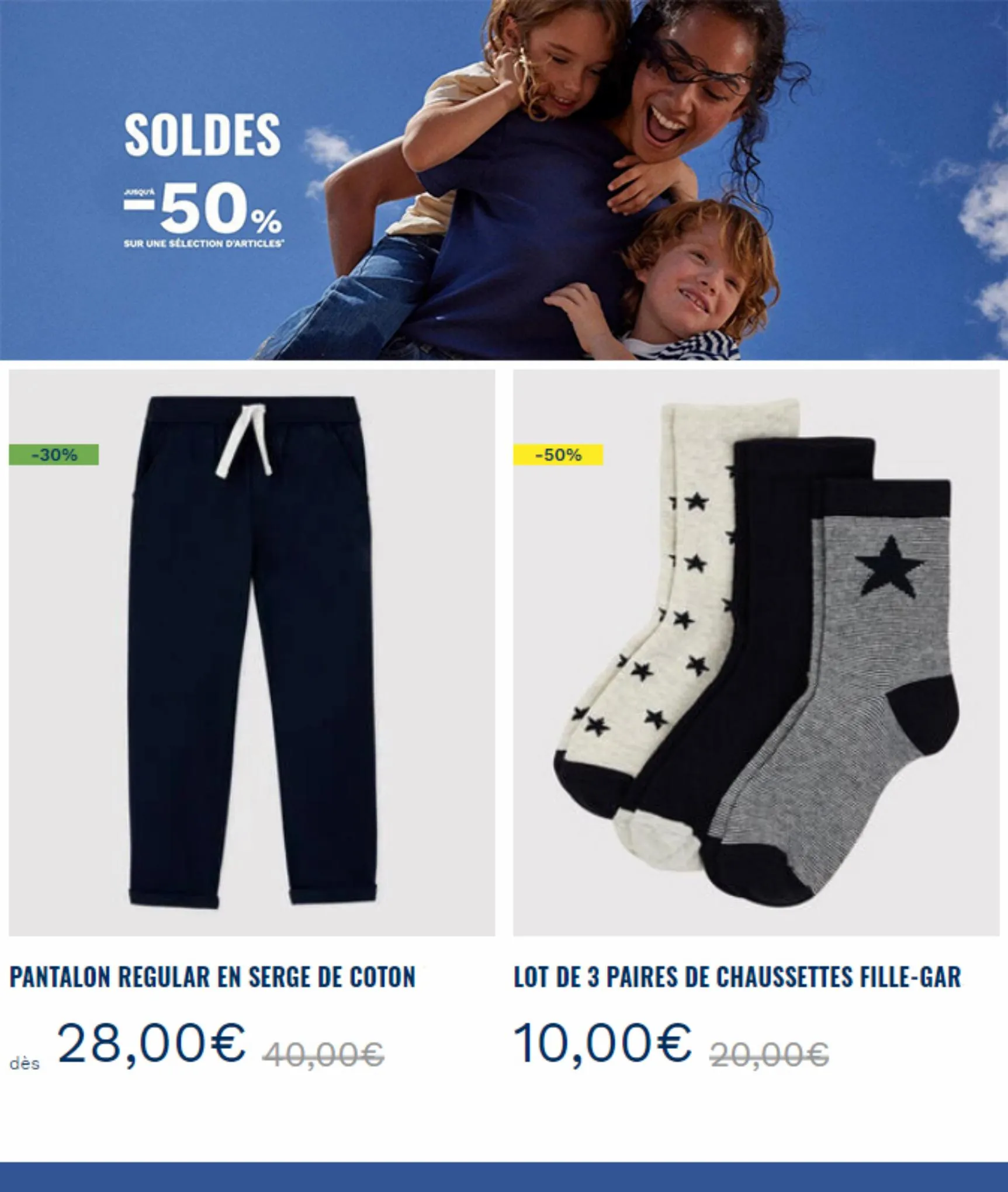 Catalogue Soldes! Jusqu’à -50%!, page 00002