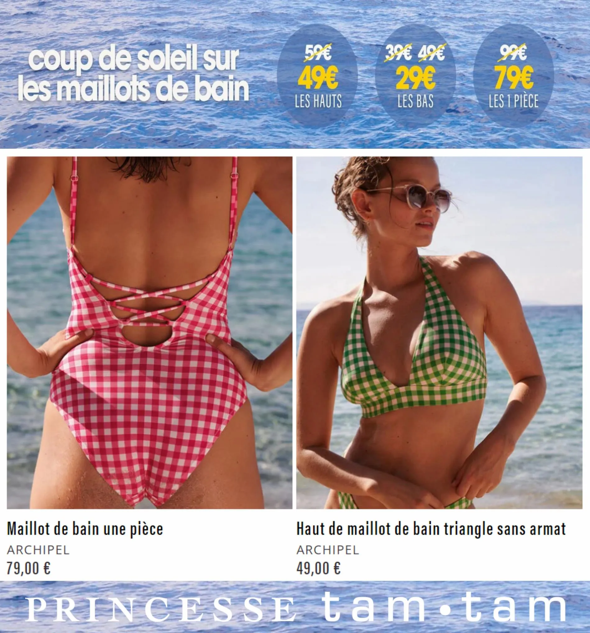 Catalogue Coup de Soleil sur les Maillots de Bain, page 00002