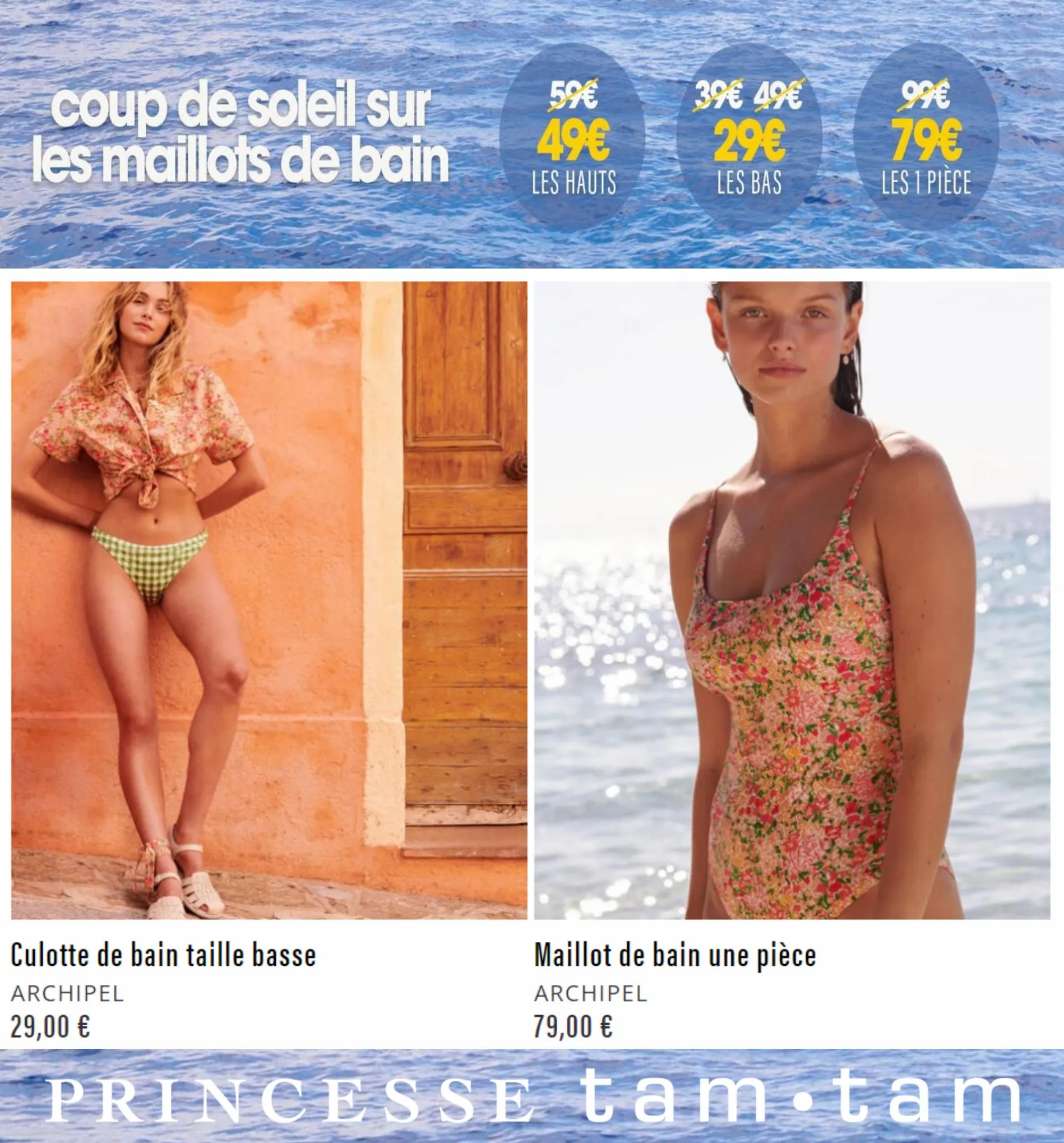 Catalogue Coup de Soleil sur les Maillots de Bain, page 00003