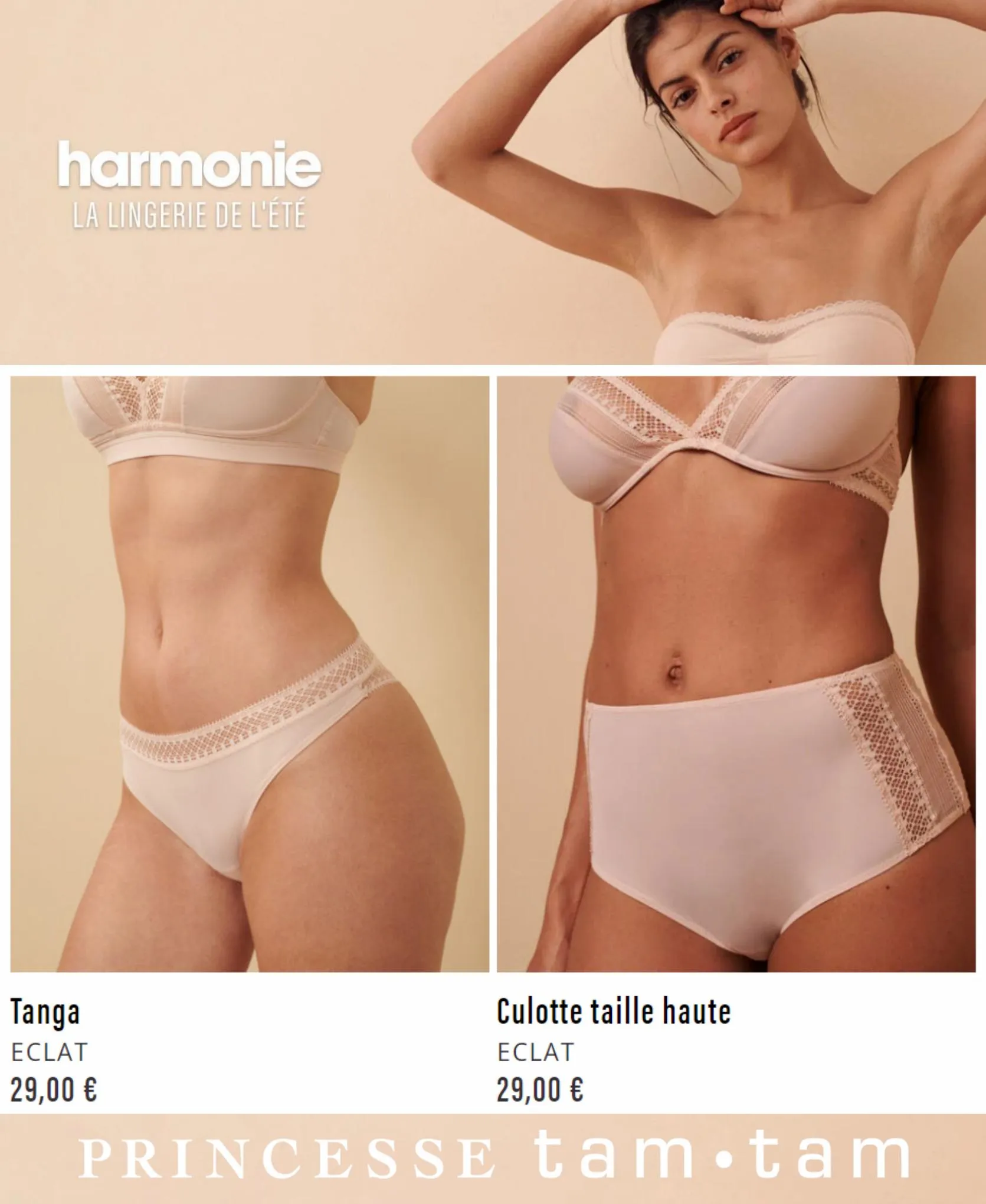 Catalogue Harmonie | La Lingerie de L'Été, page 00005