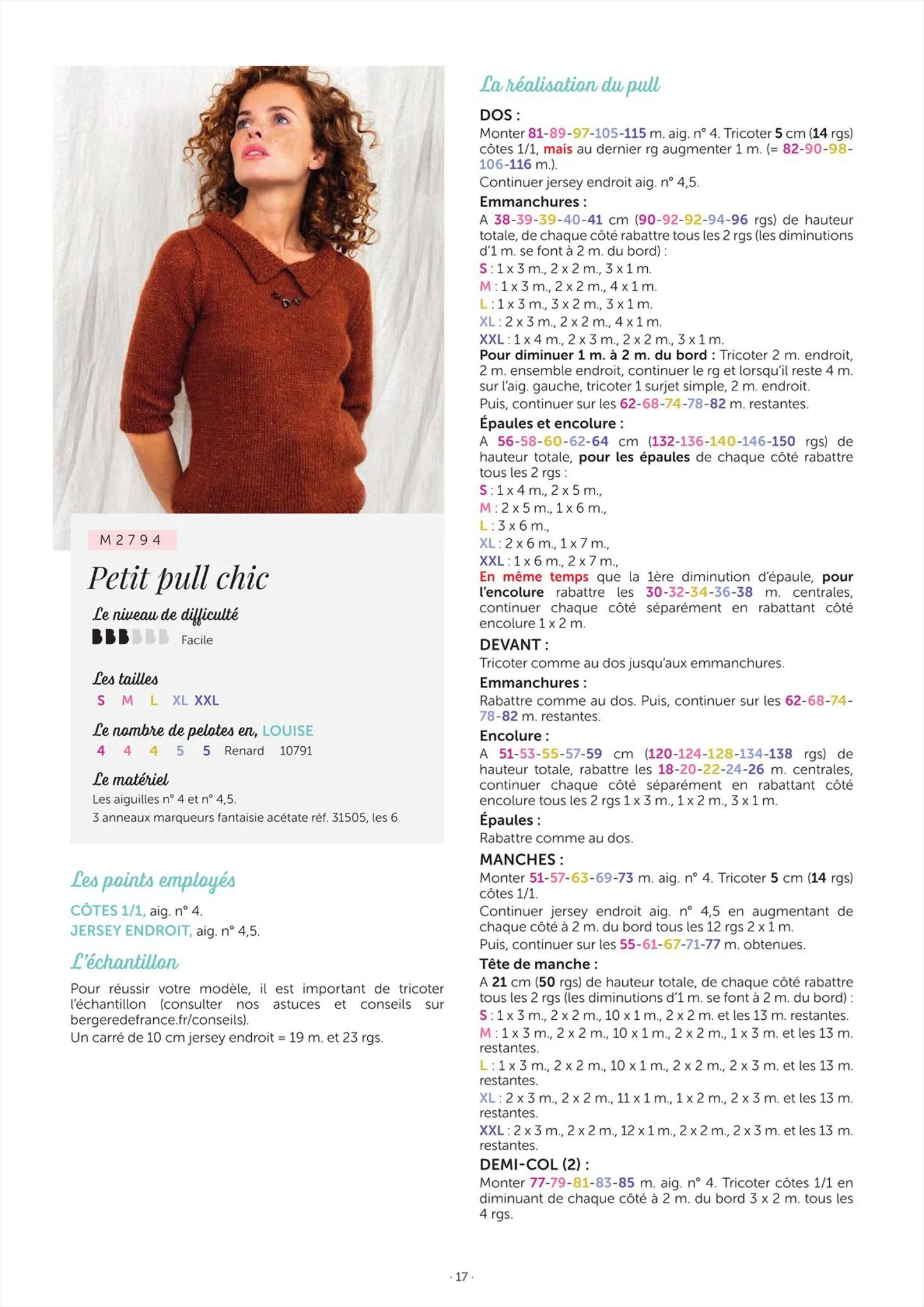Catalogue Catalogue Bergère de France, page 00017