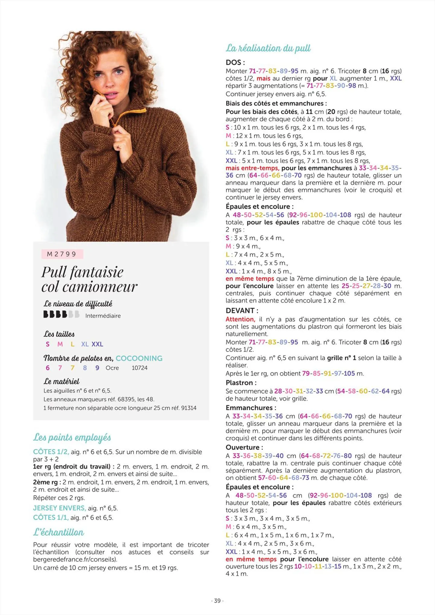Catalogue Catalogue Bergère de France, page 00039