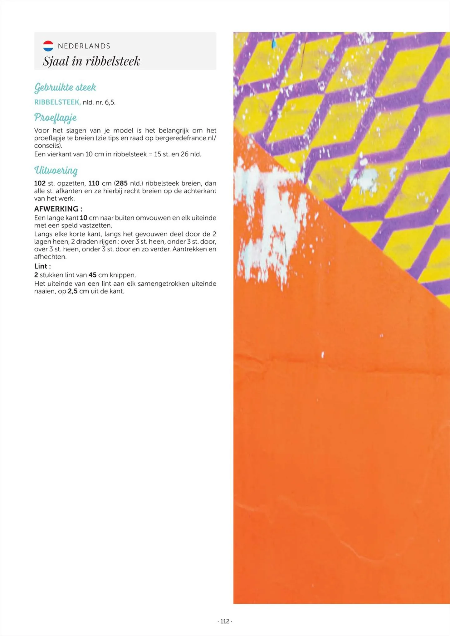 Catalogue Catalogue Bergère de France, page 00112