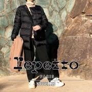 Catalogue Repetto | Nouvelles | 02/01/2023 - 02/02/2023