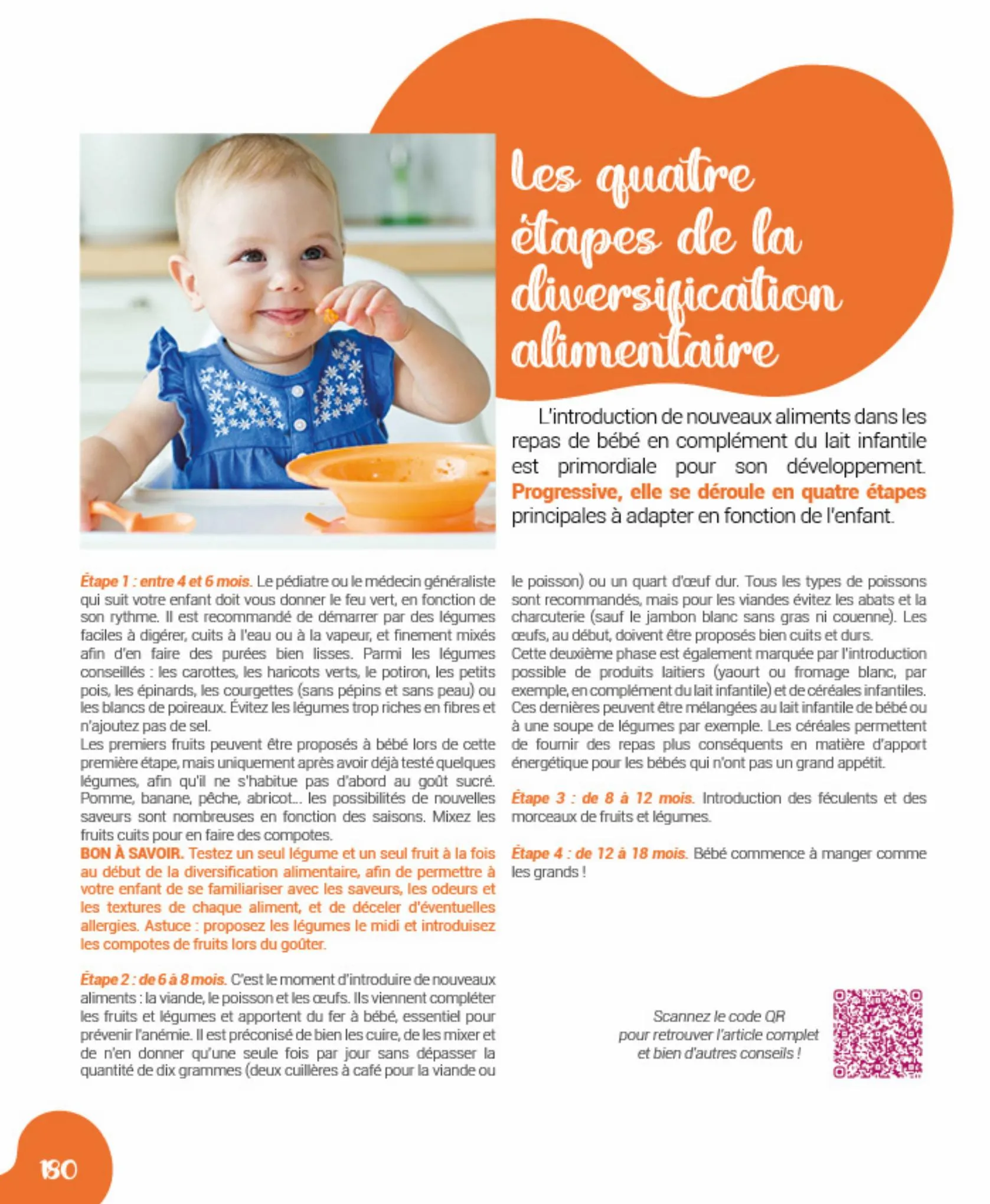 Catalogue Catalogue autour de bébé, page 00182