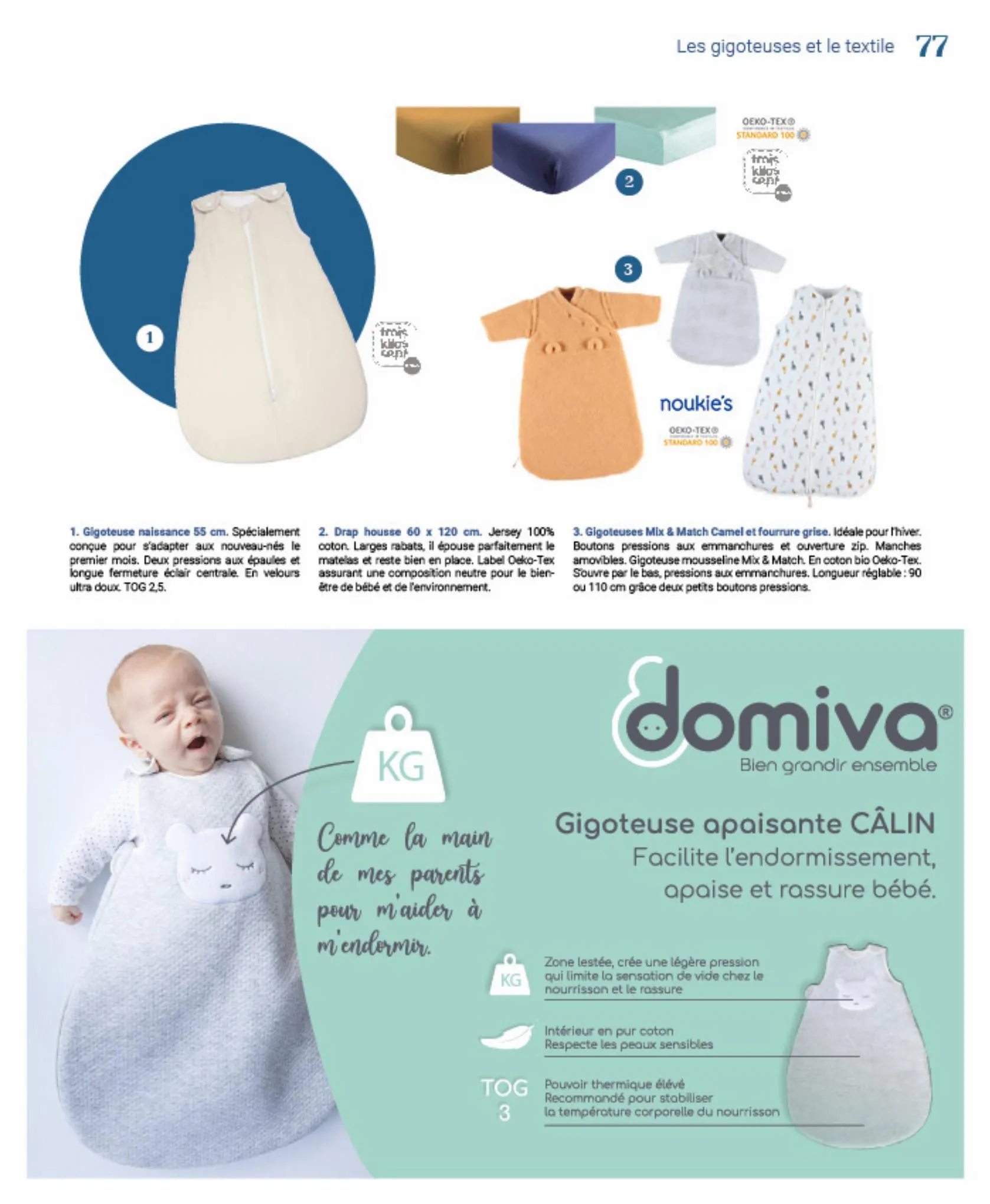 Catalogue Catalogue autour de bébé, page 00079