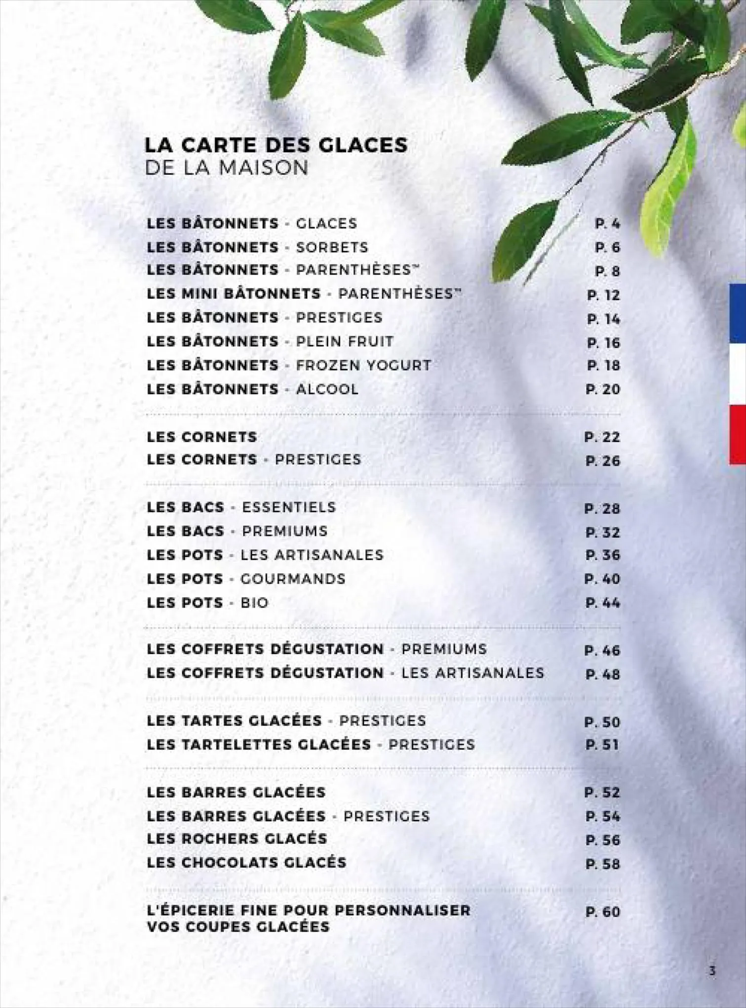Catalogue Catalogue Maison Thiriet, page 00003