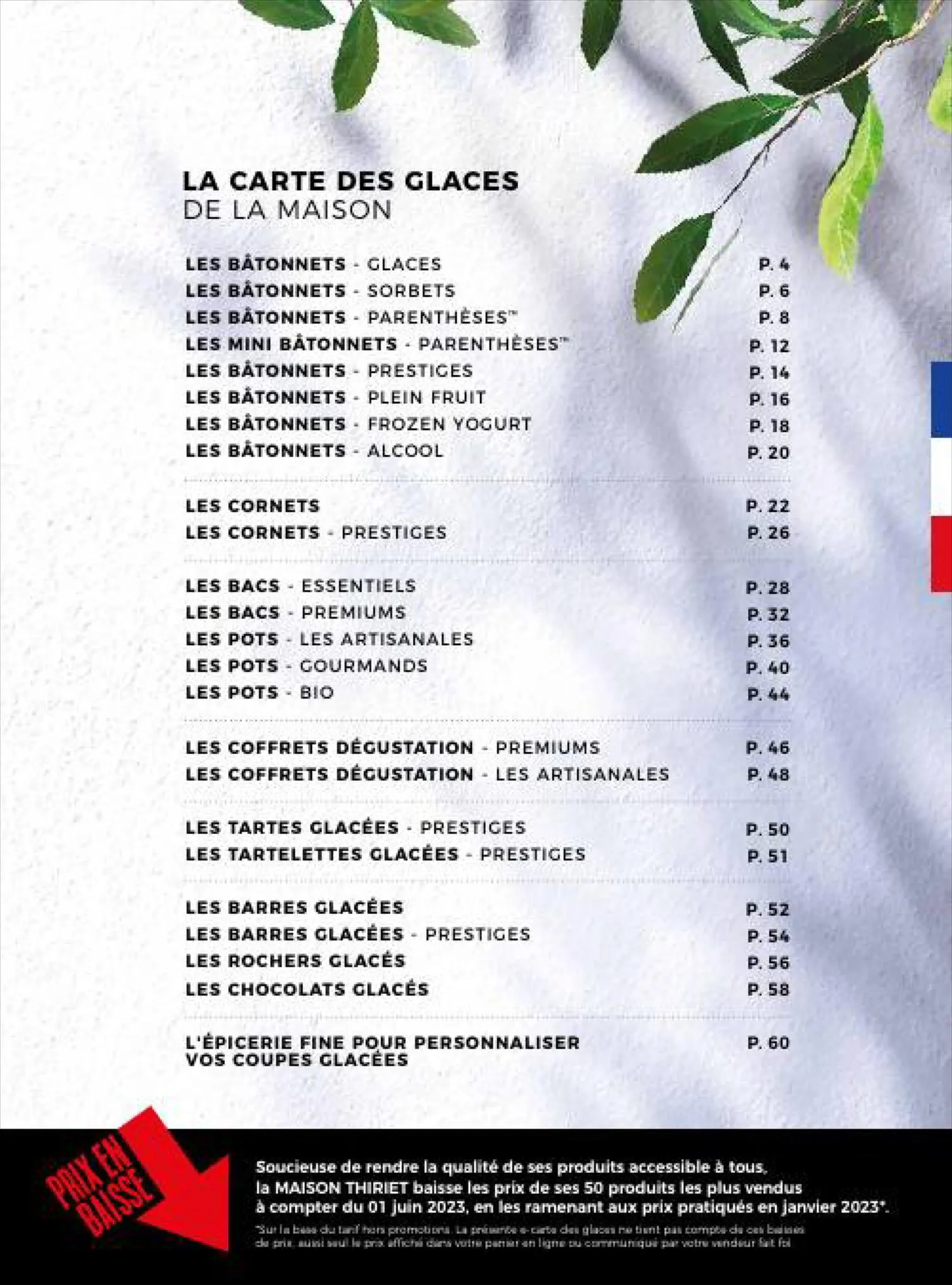 Catalogue LA CARTE DES GLACES DE LA MAISON, page 00003