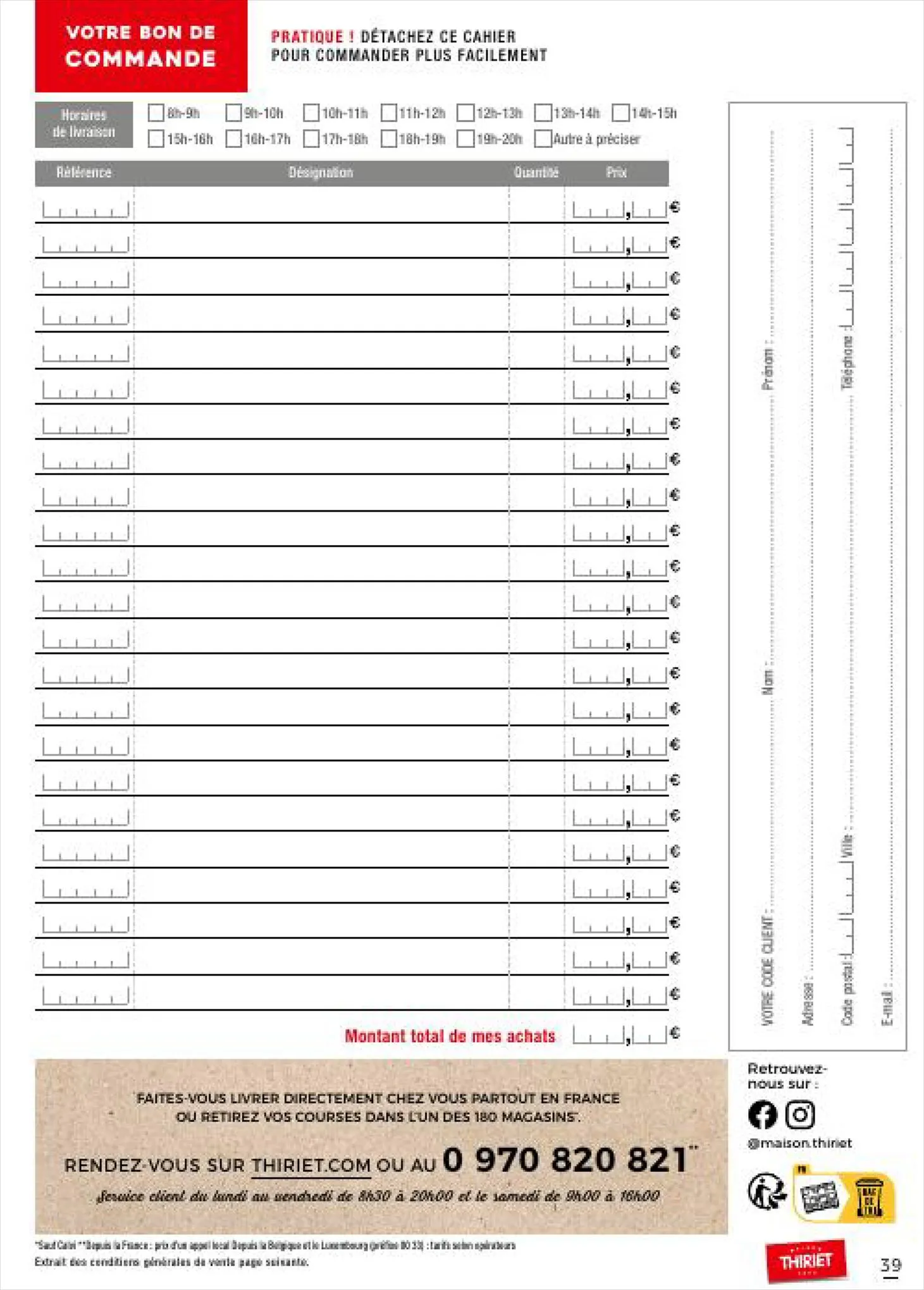 Catalogue Composez Vos Cornets Croustillants Préférés, page 00043