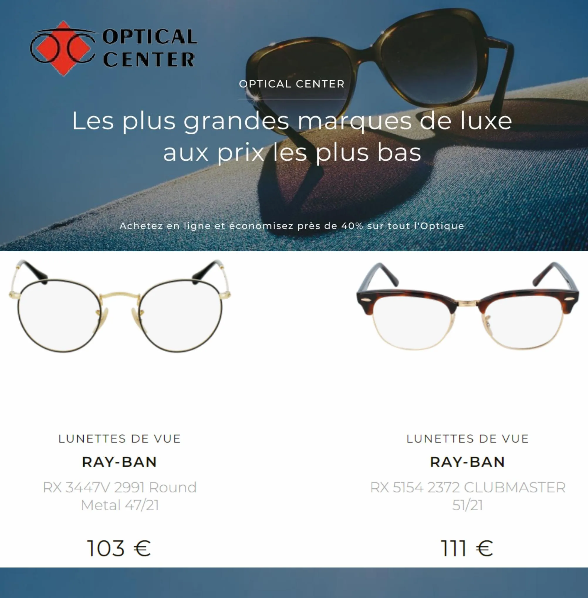 Catalogue -40% Sur Tout l'Optique*, page 00005