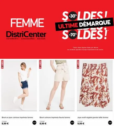 SOLDES FEMME DISTRIC