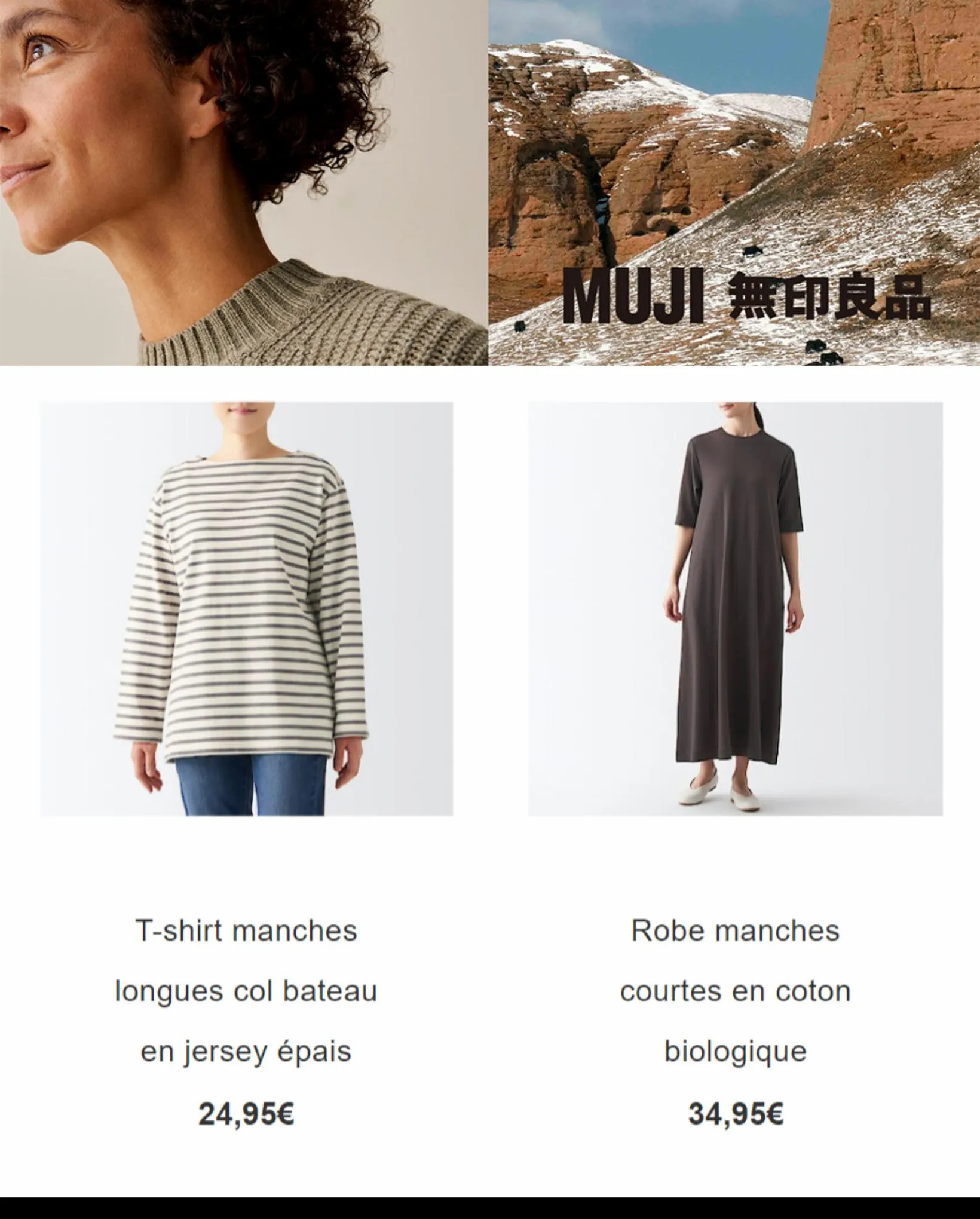 Catalogue Nouveautés Muji, page 00002
