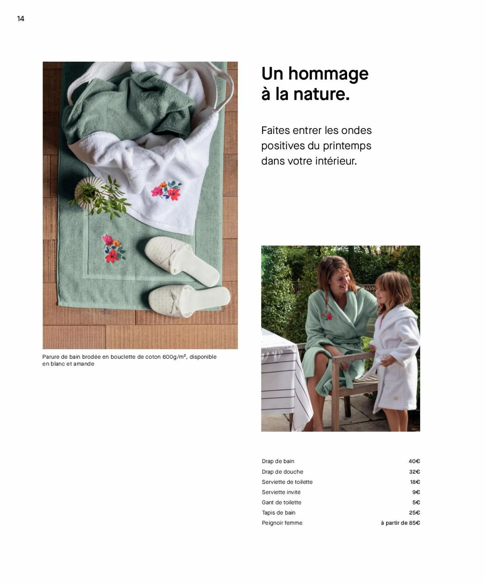Catalogue Printemps & Eté 2022, page 00014