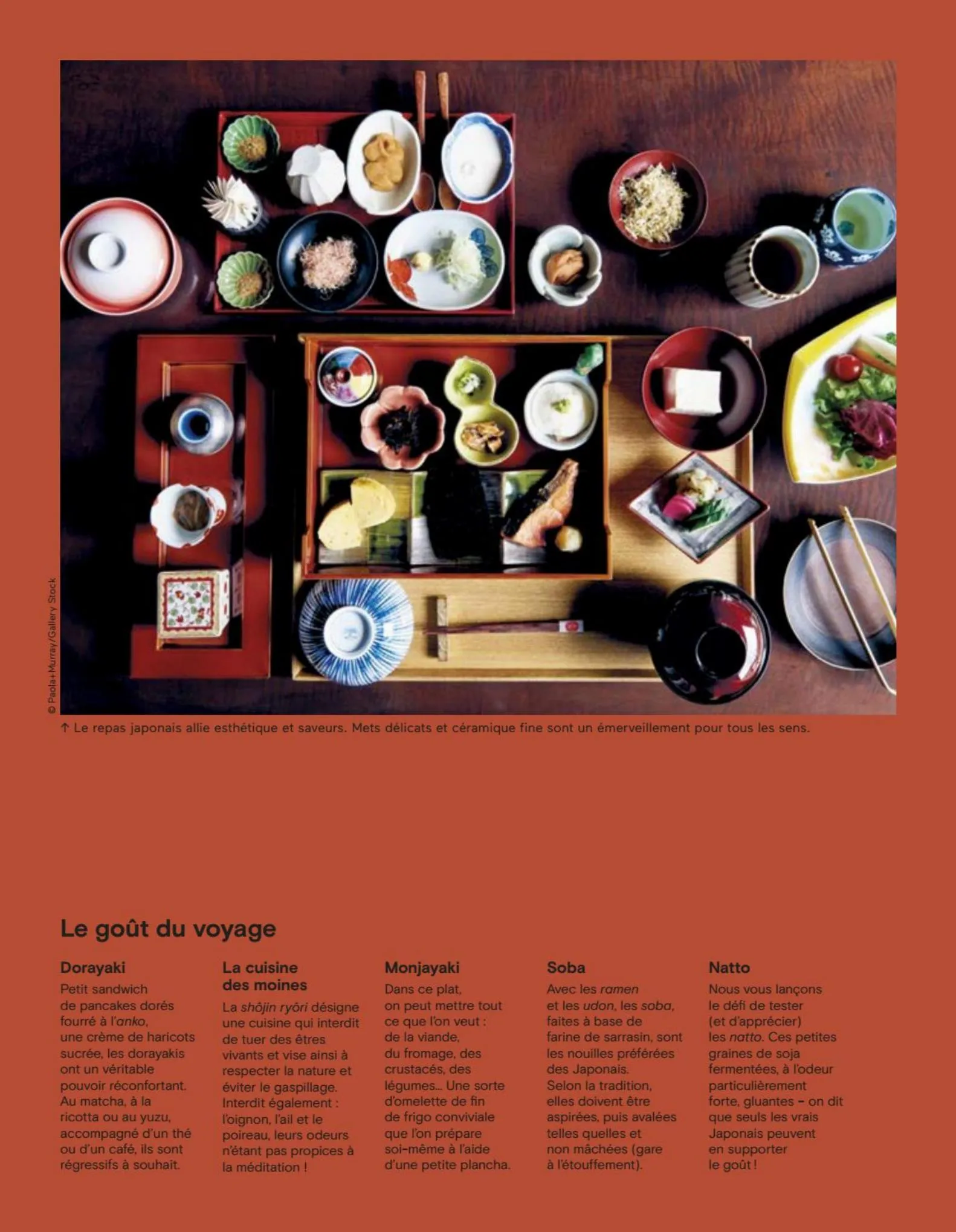 Catalogue Voyageurs au Japon, page 00032