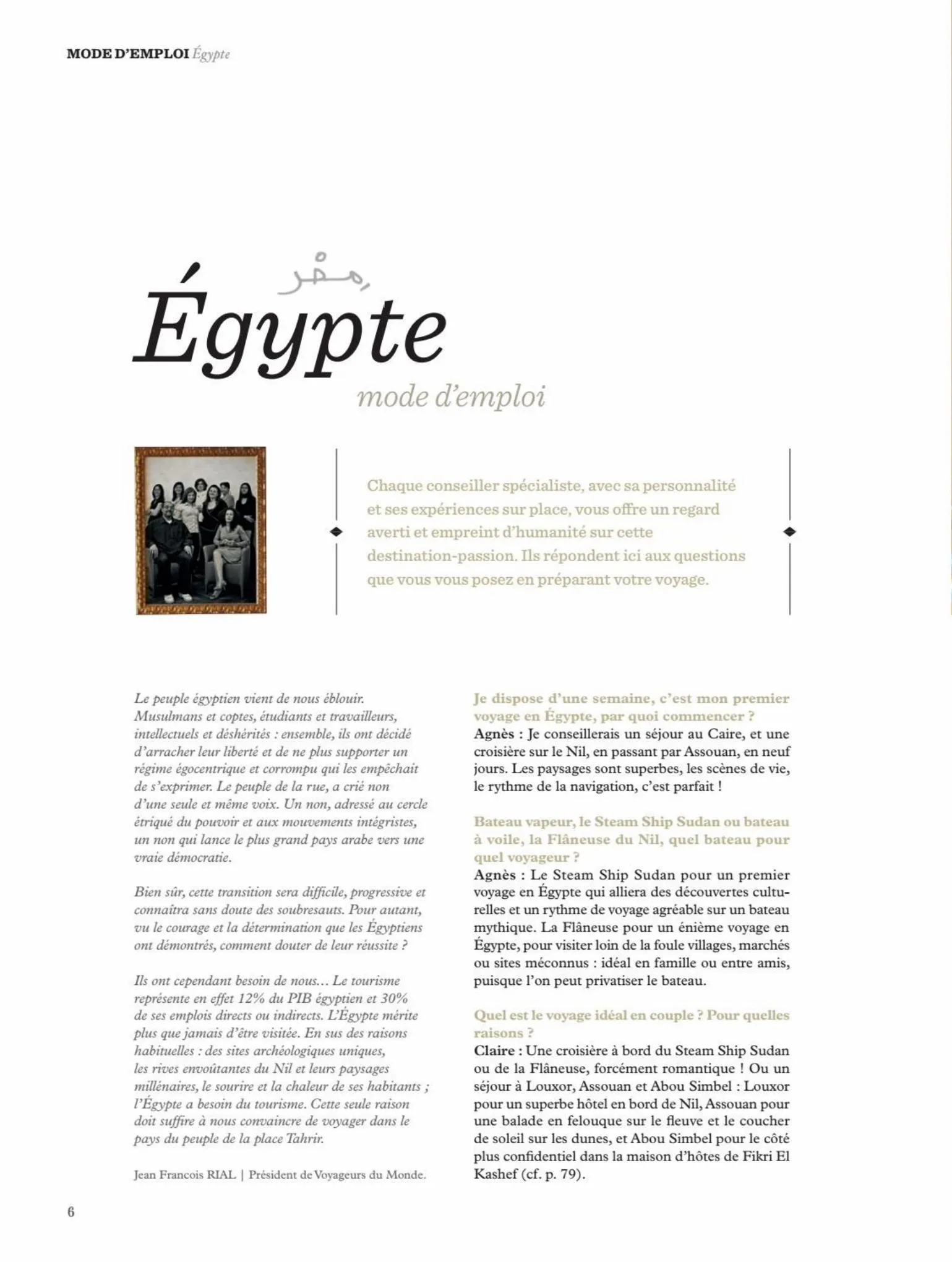 Catalogue Voyageurs en Egypte, page 00008