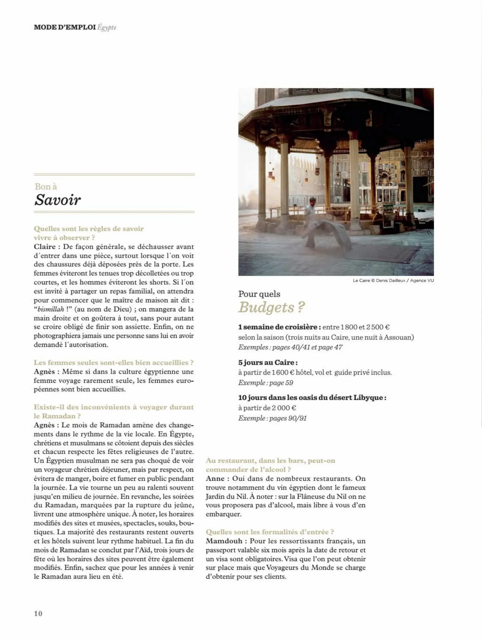 Catalogue Voyageurs en Egypte, page 00012