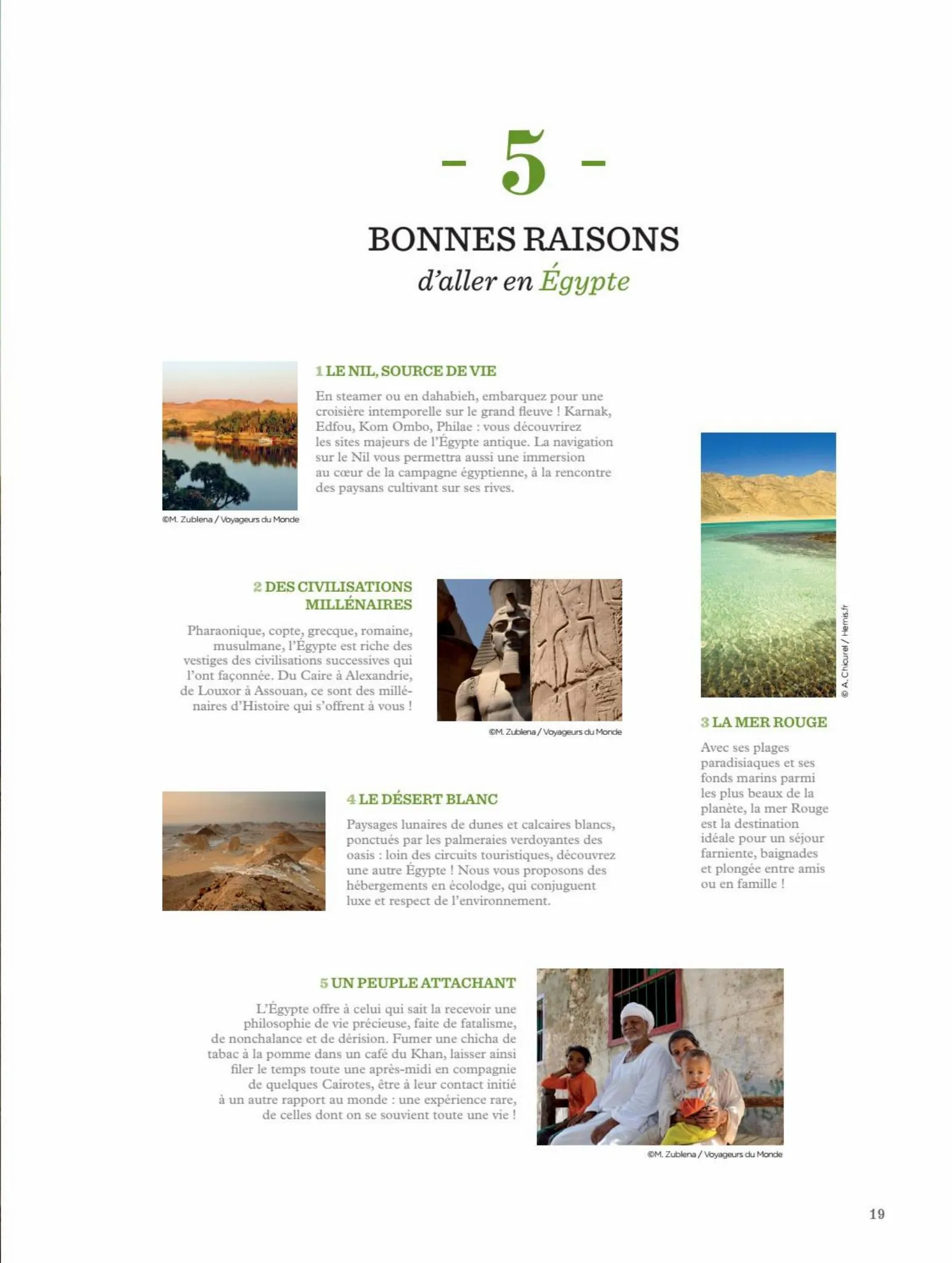 Catalogue Voyageurs en Egypte, page 00021