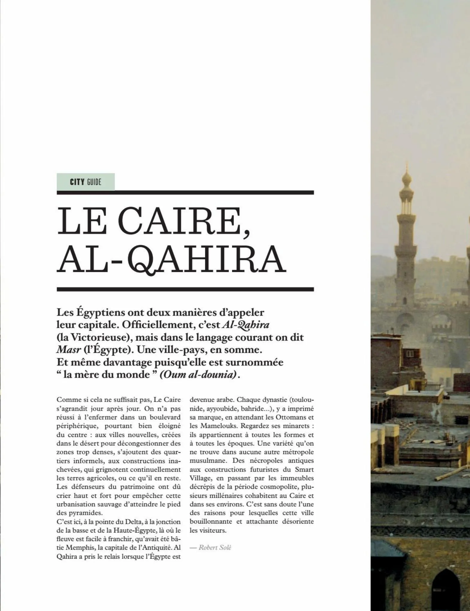Catalogue Voyageurs en Egypte, page 00055