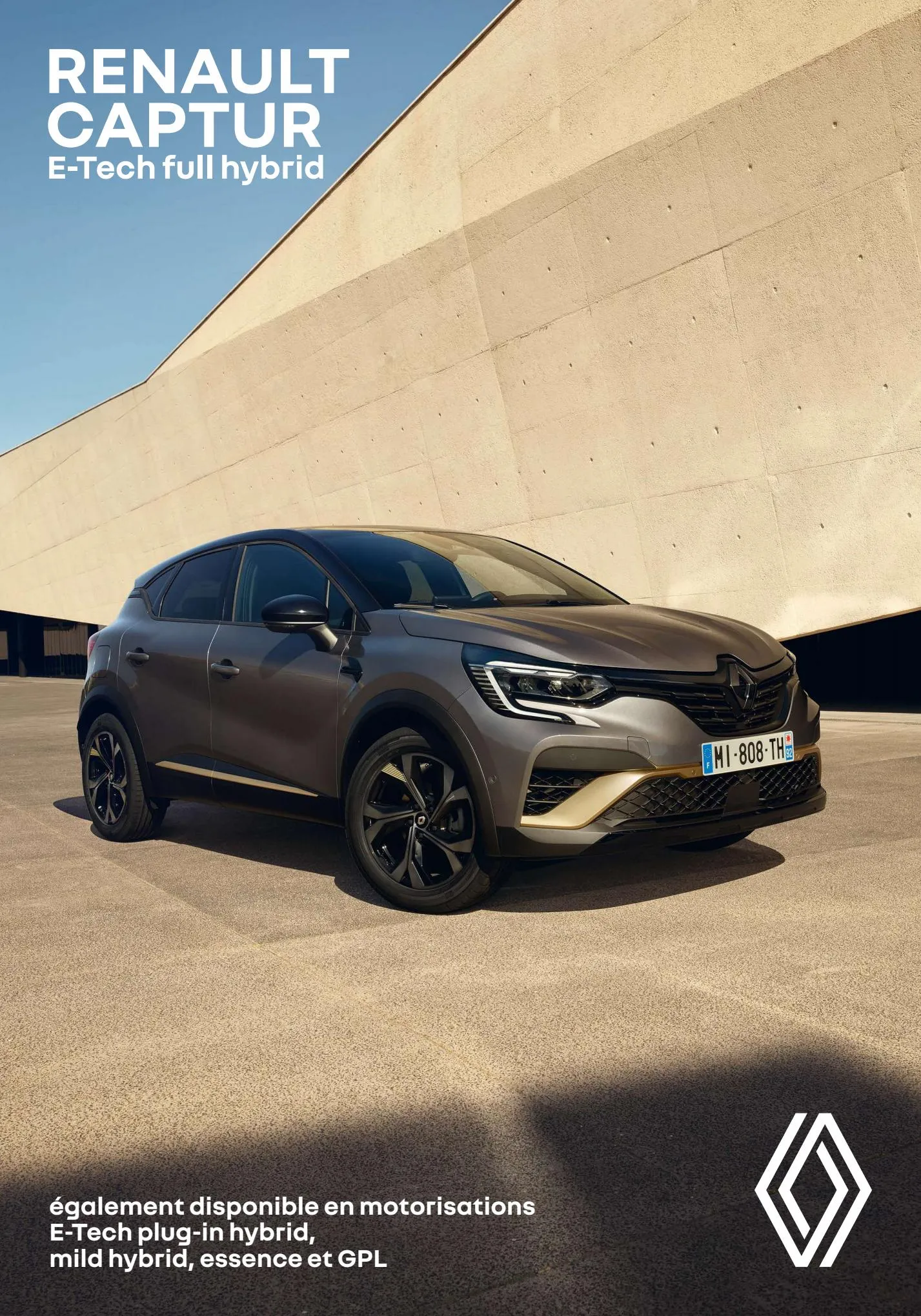 Catalogue Renault Captur, page 00001