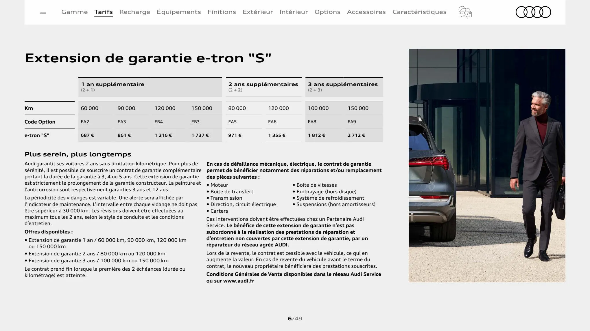 Catalogue Audi e-tron S, page 00006