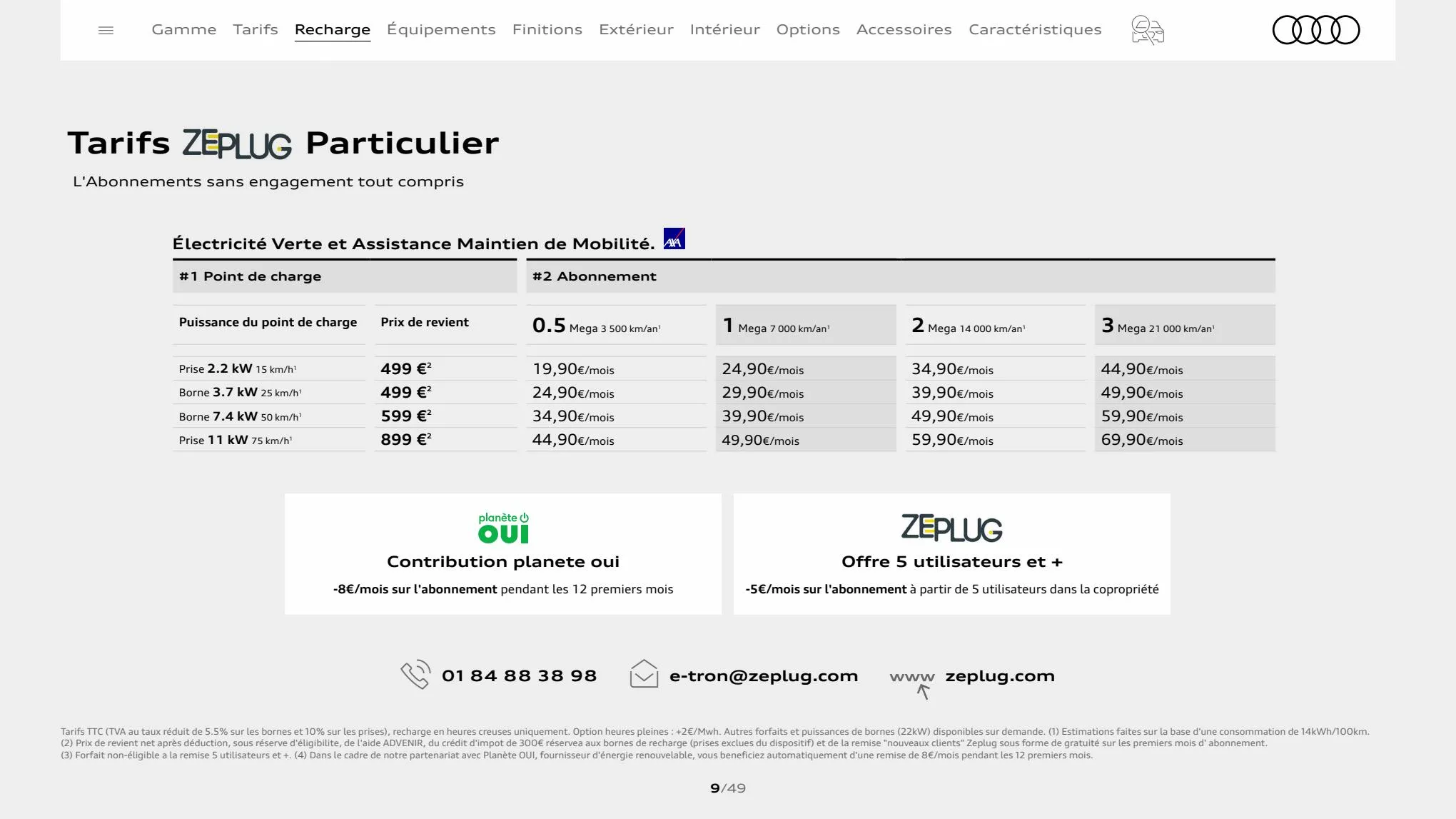 Catalogue Audi e-tron S, page 00009