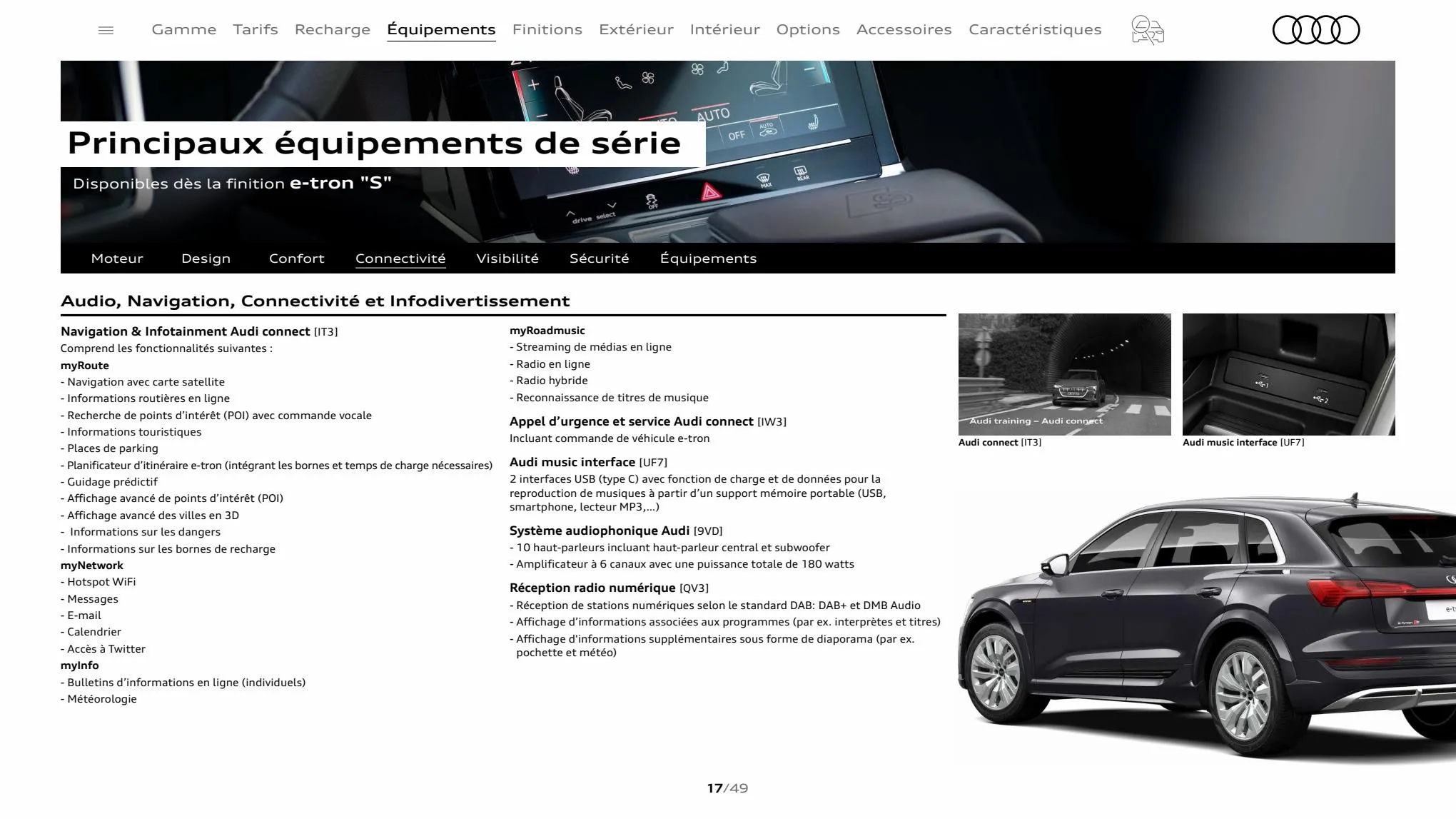 Catalogue Audi e-tron S, page 00017