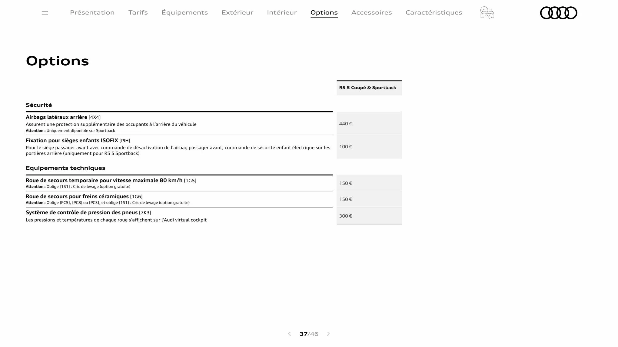 Catalogue RS 5 Coupé, page 00037