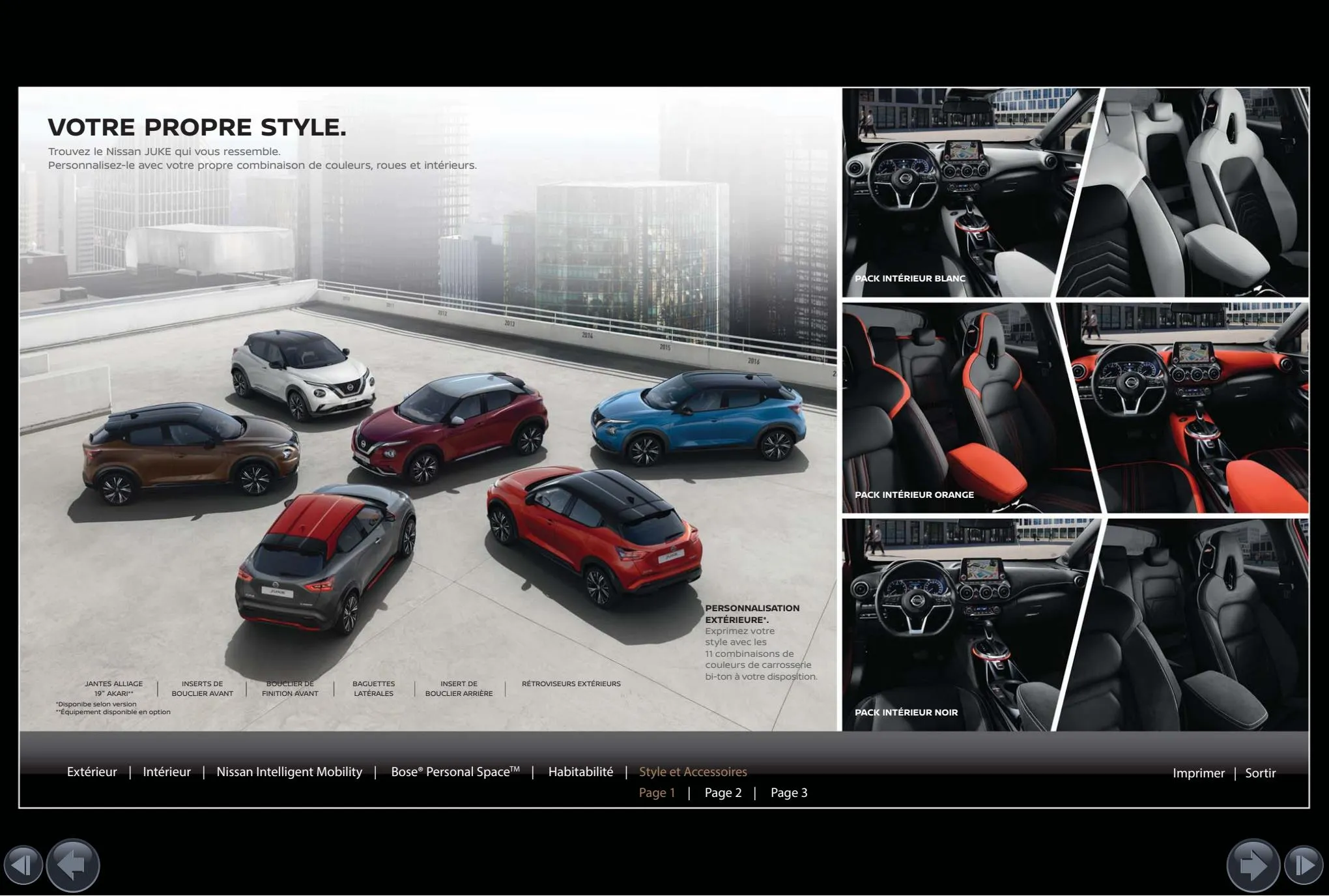 Catalogue Nissan JUKE, page 00015