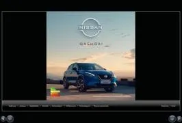 Catalogue Nissan | Nissan QASHQAI | 18/07/2022 - 18/07/2023