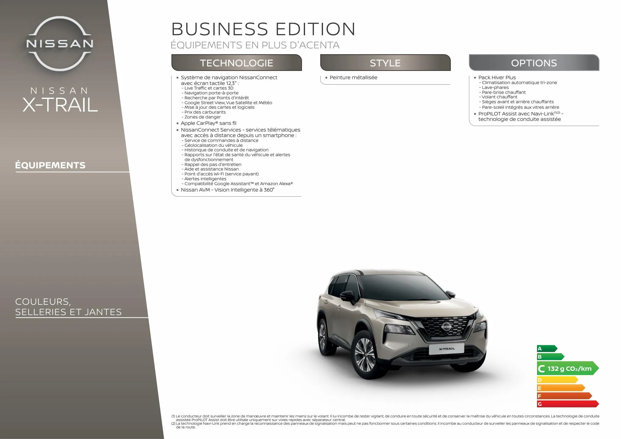 Catalogue Nissan X-Trail, page 00017