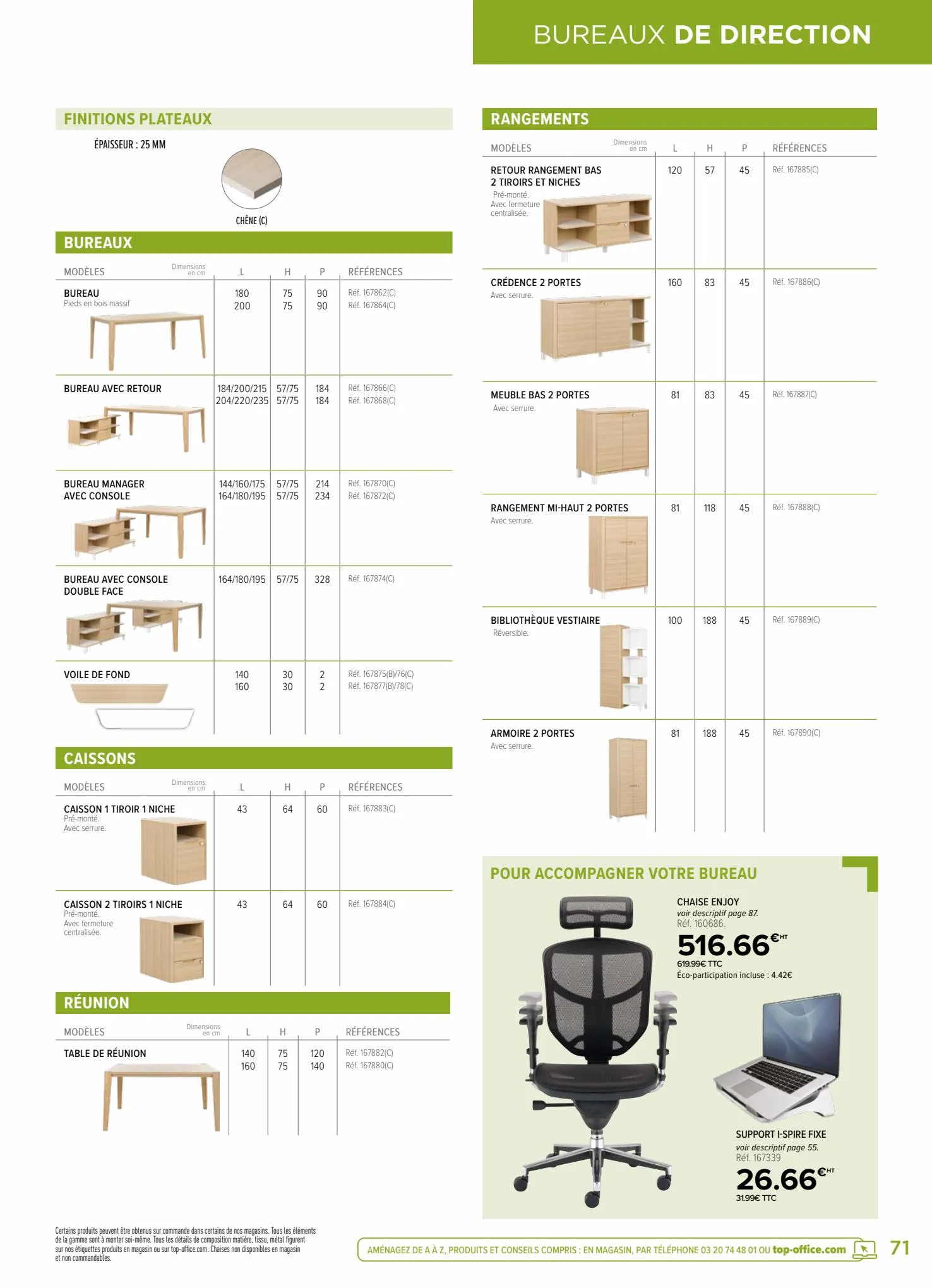 Catalogue Mobilier & Espaces De Travail 2022, page 00071