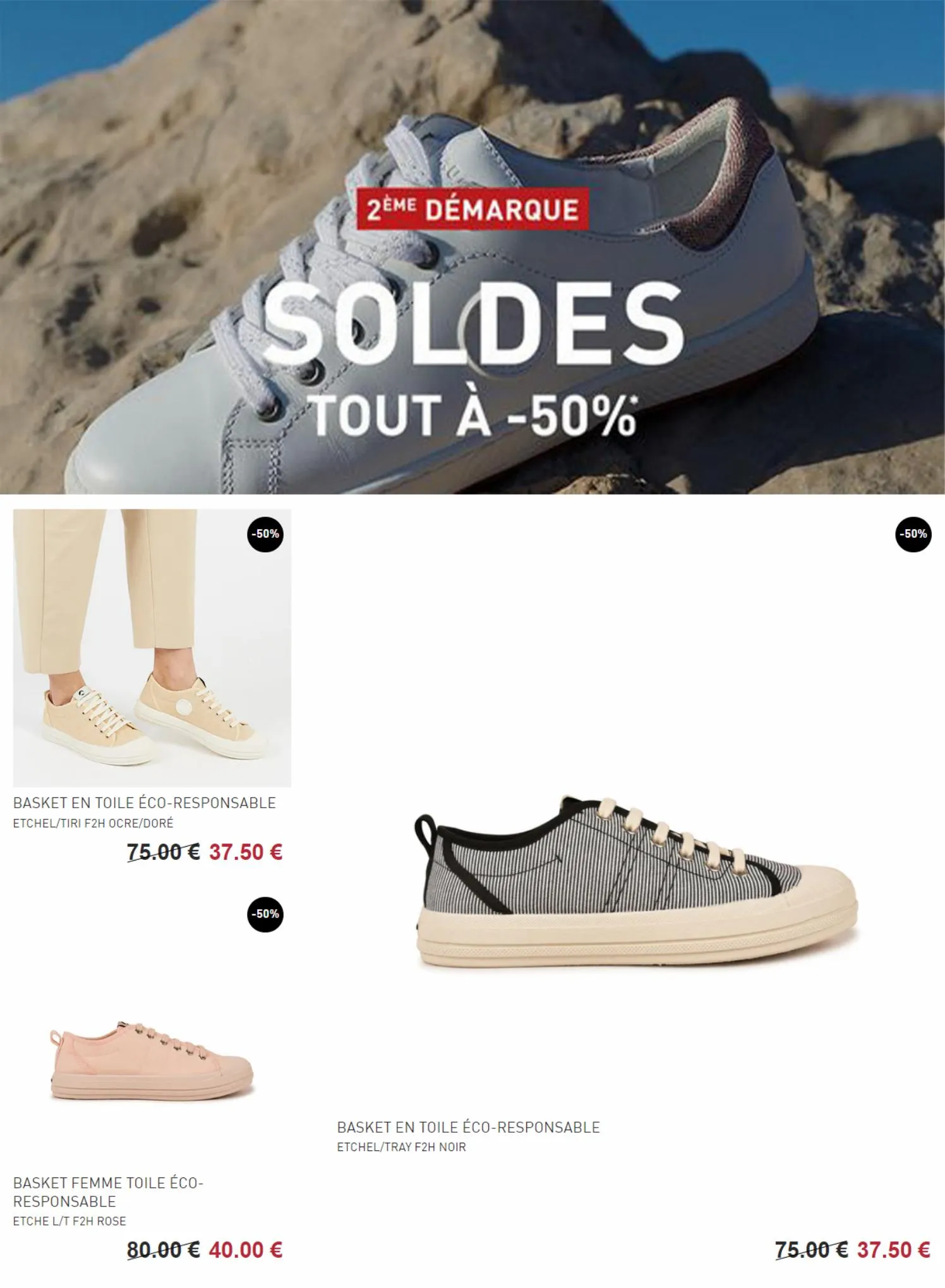 Catalogue SOLDES : JUSQU'À -50% !, page 00002