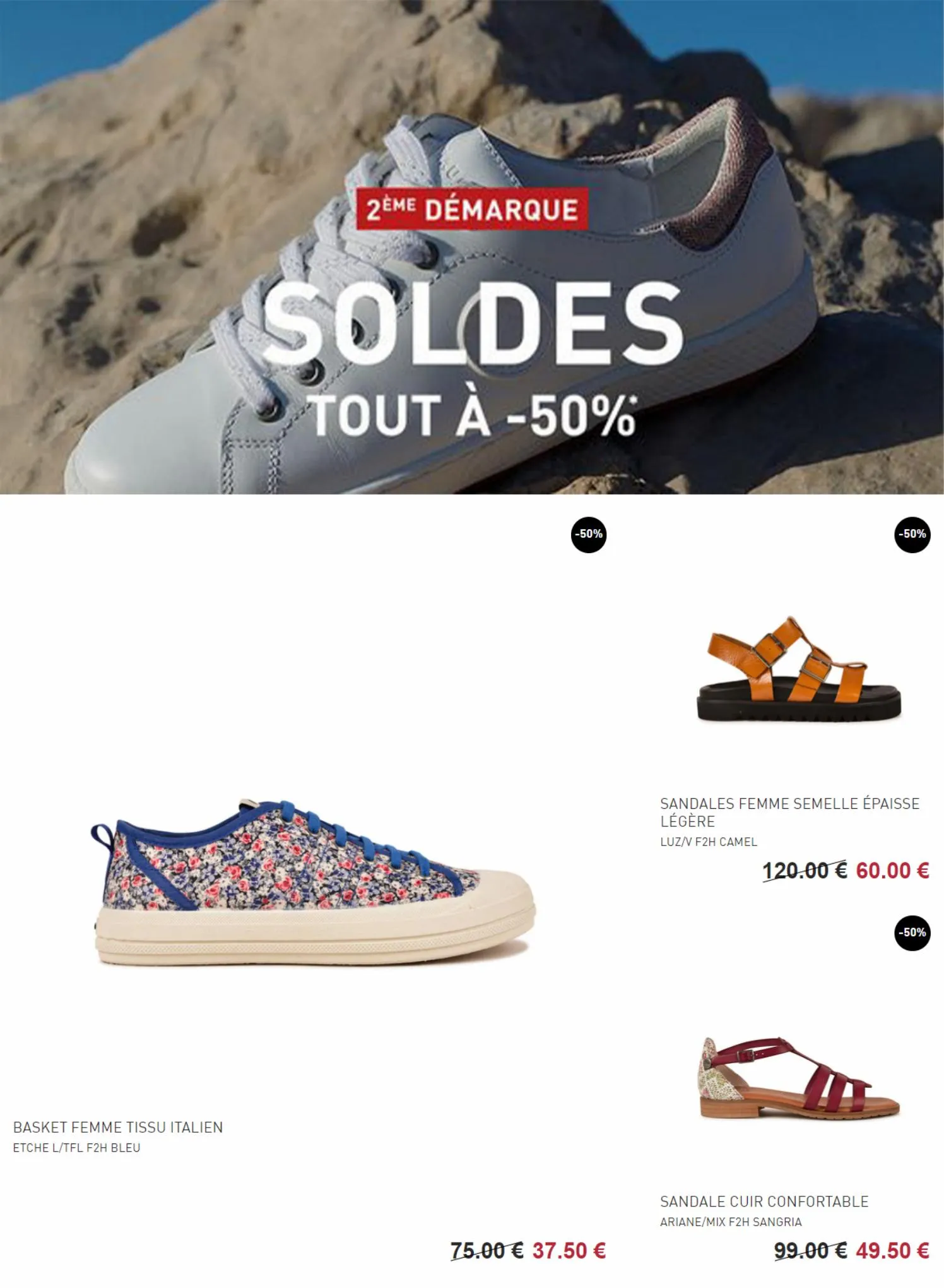 Catalogue SOLDES : JUSQU'À -50% !, page 00004