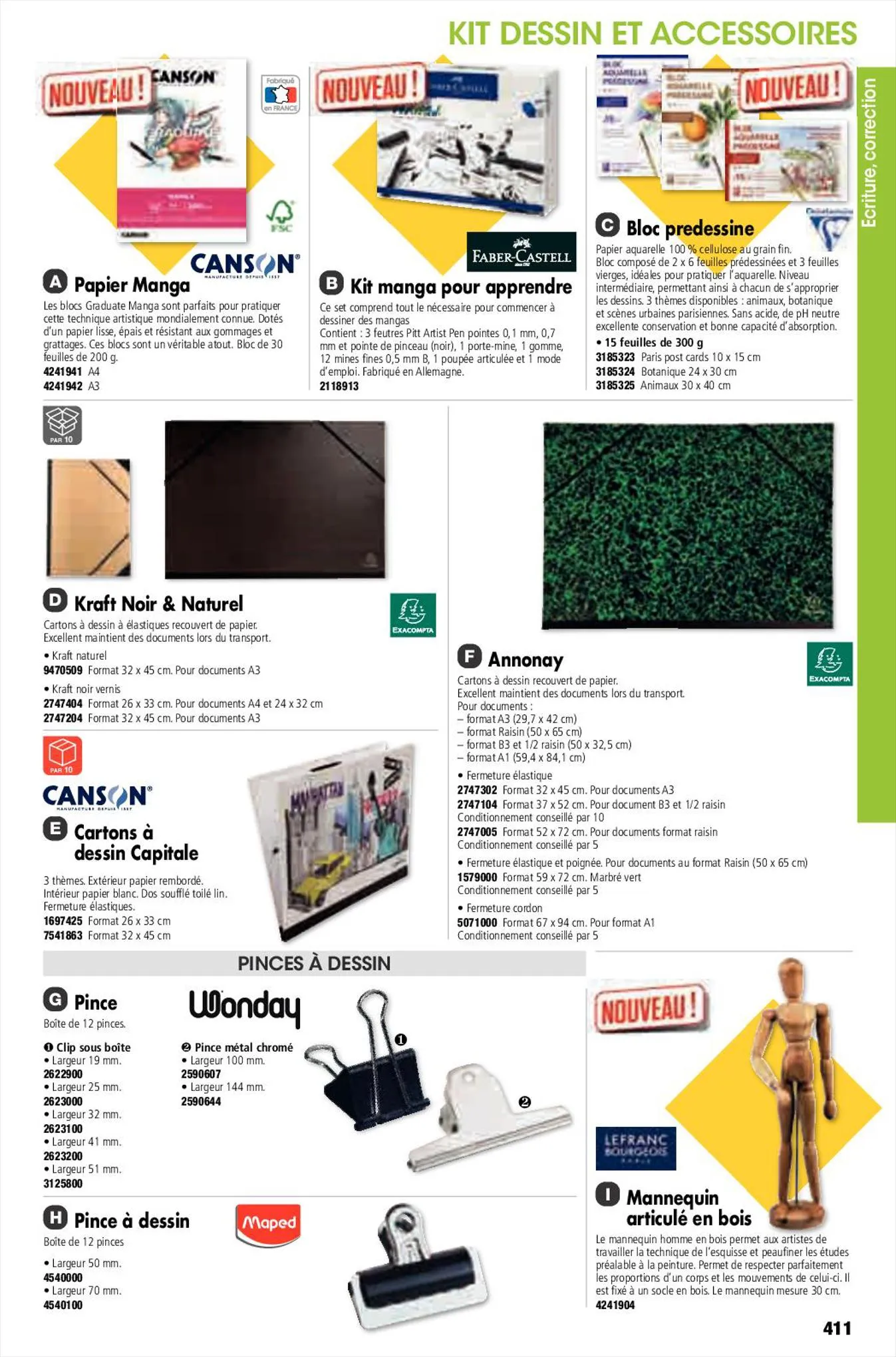 Catalogue Catalogue de bureau Plein Ciel, page 00411