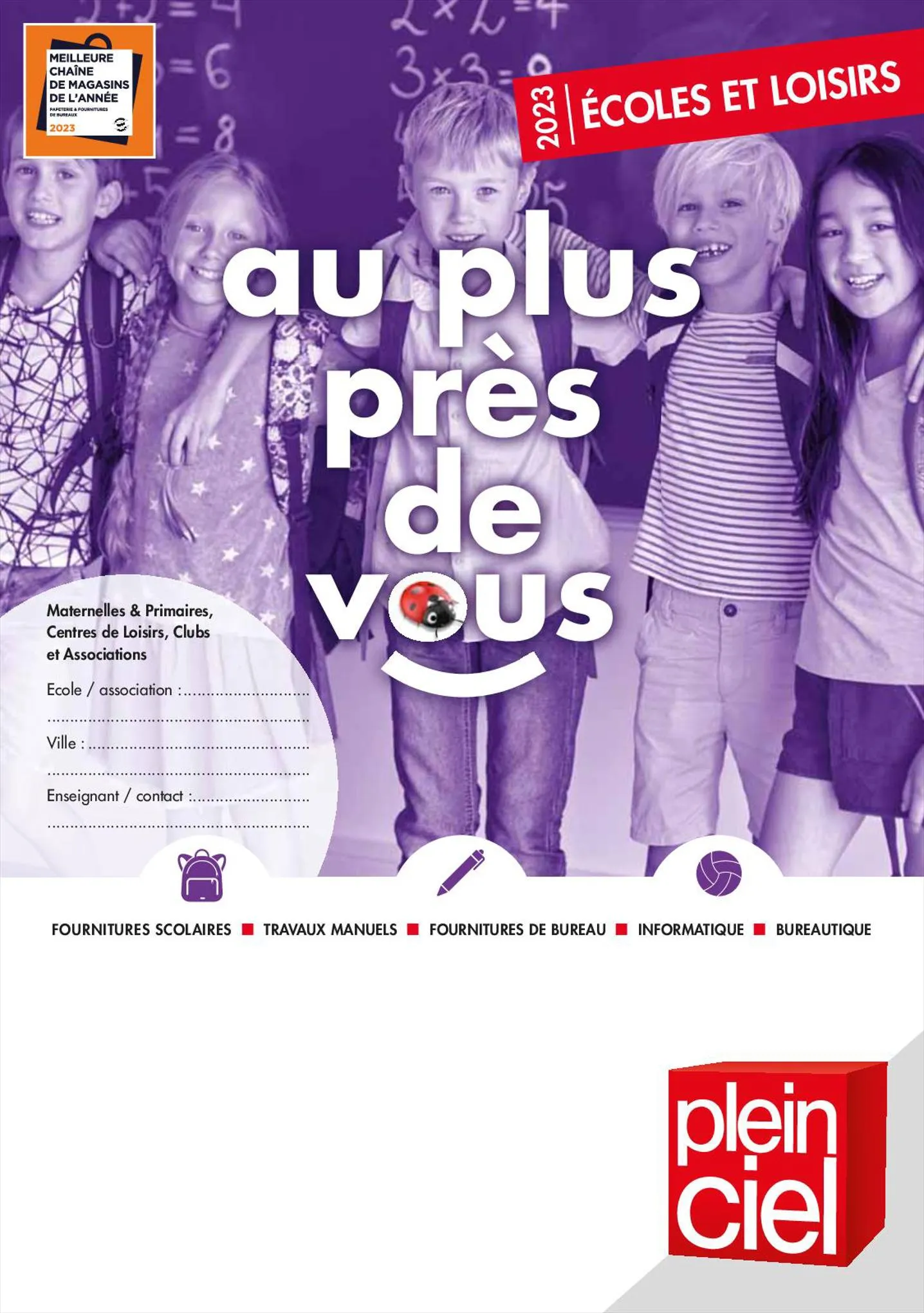 Catalogue Catalogue des écoles, page 00001