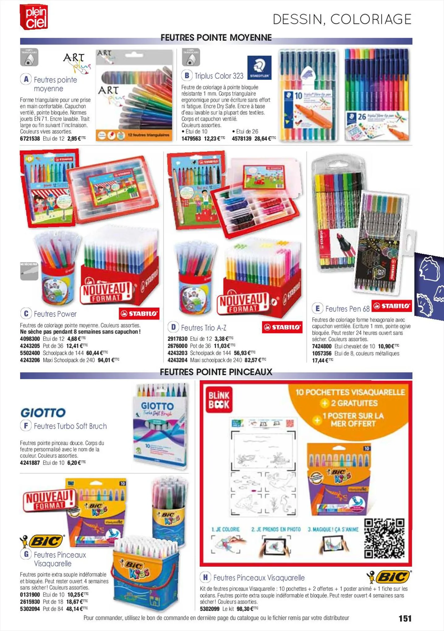 Catalogue Catalogue des écoles, page 00151