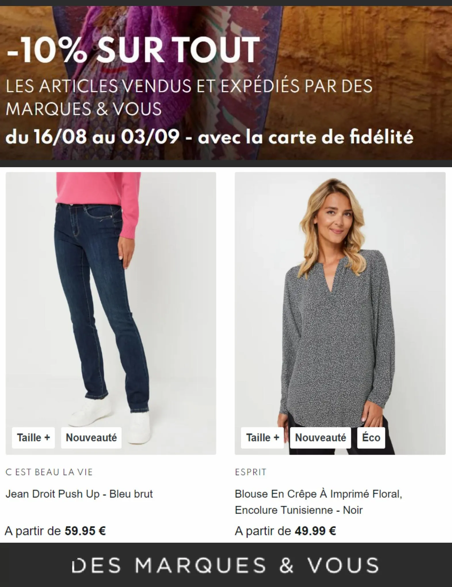 Catalogue -10% Sur Tout*, page 00007