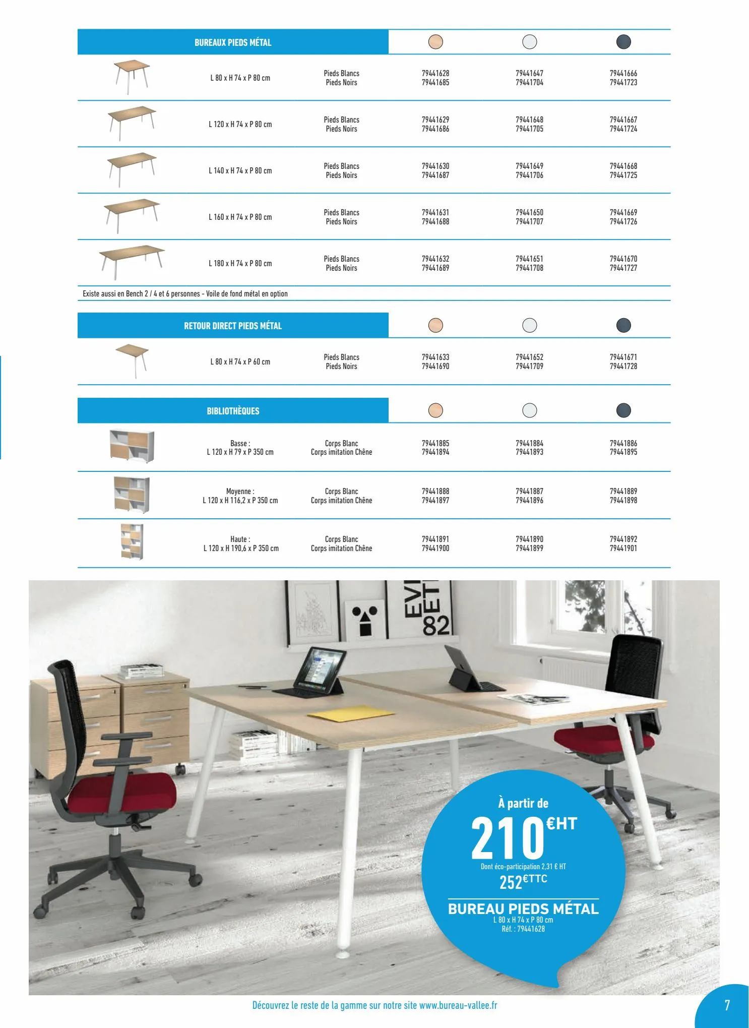 Catalogue MOBILIER DE BUREAU, page 00007