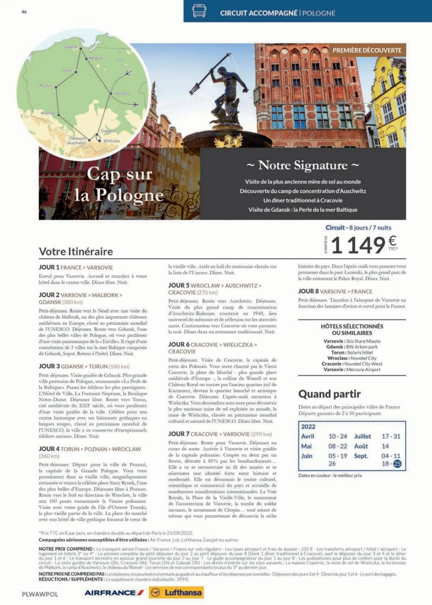 Catalogue Havas Europe 2022, page 00046