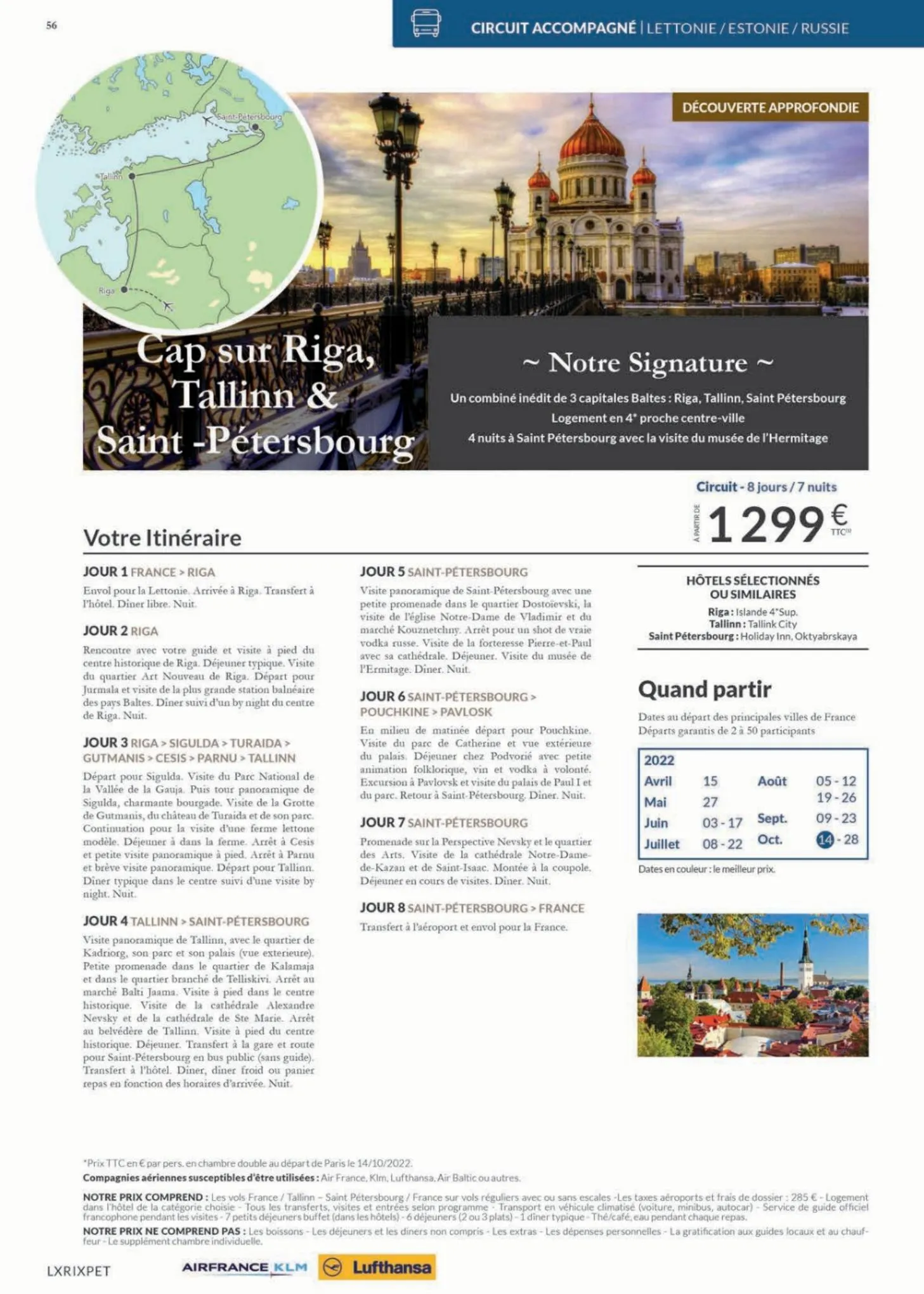 Catalogue Havas Europe 2022, page 00056