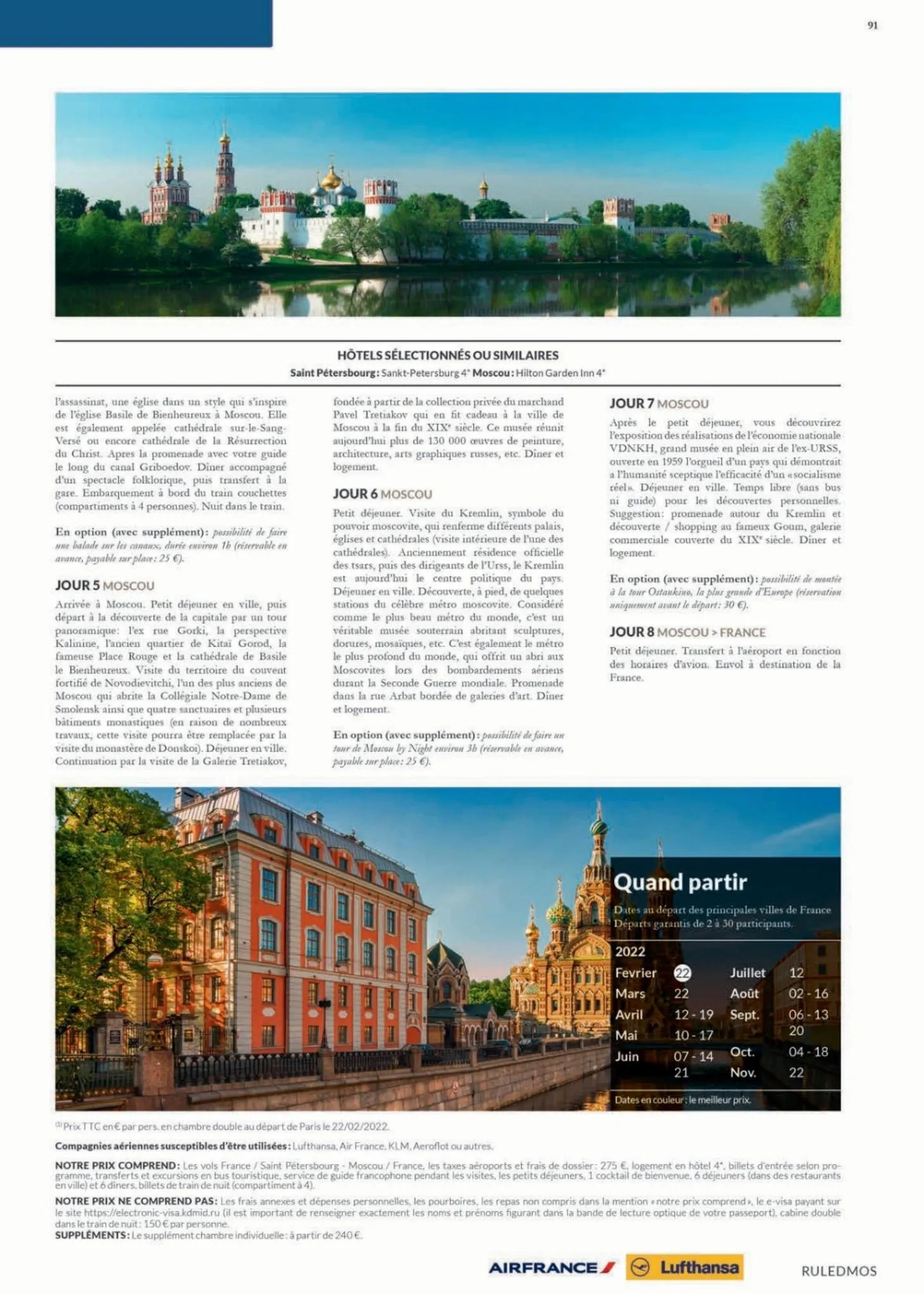 Catalogue Havas Europe 2022, page 00091