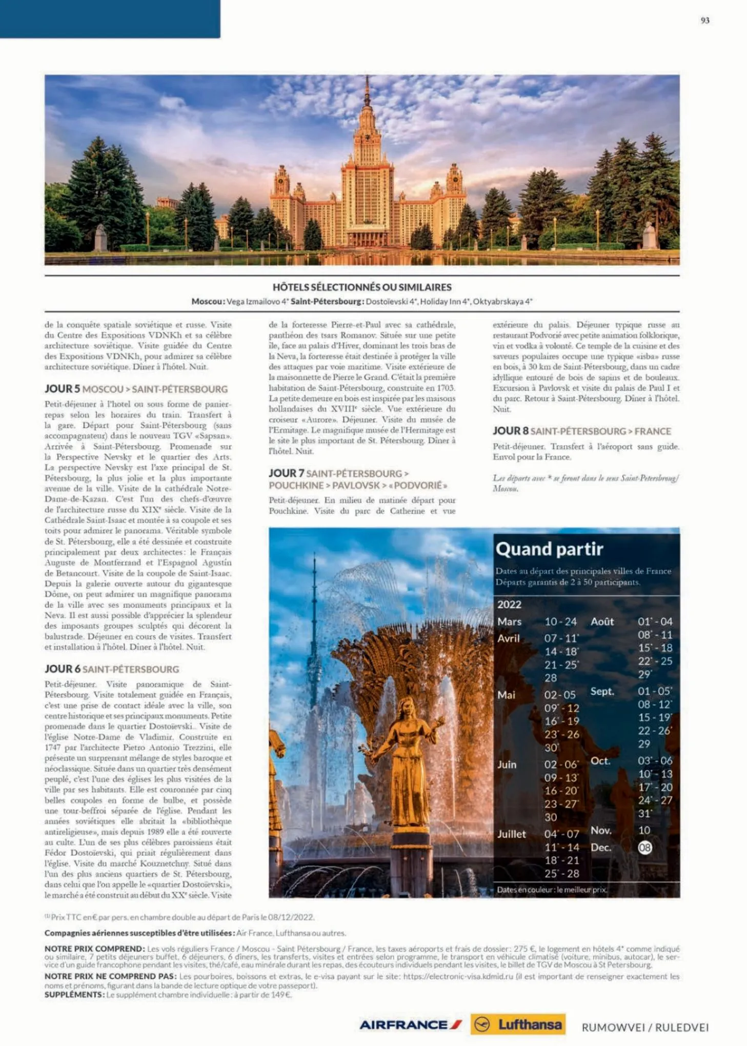 Catalogue Havas Europe 2022, page 00093