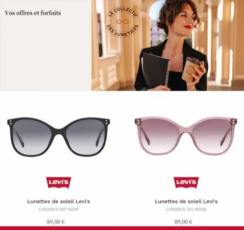 Catalogue Le Collectif des Lunetiers | Nouveauté | 29/05/2023 - 29/06/2023