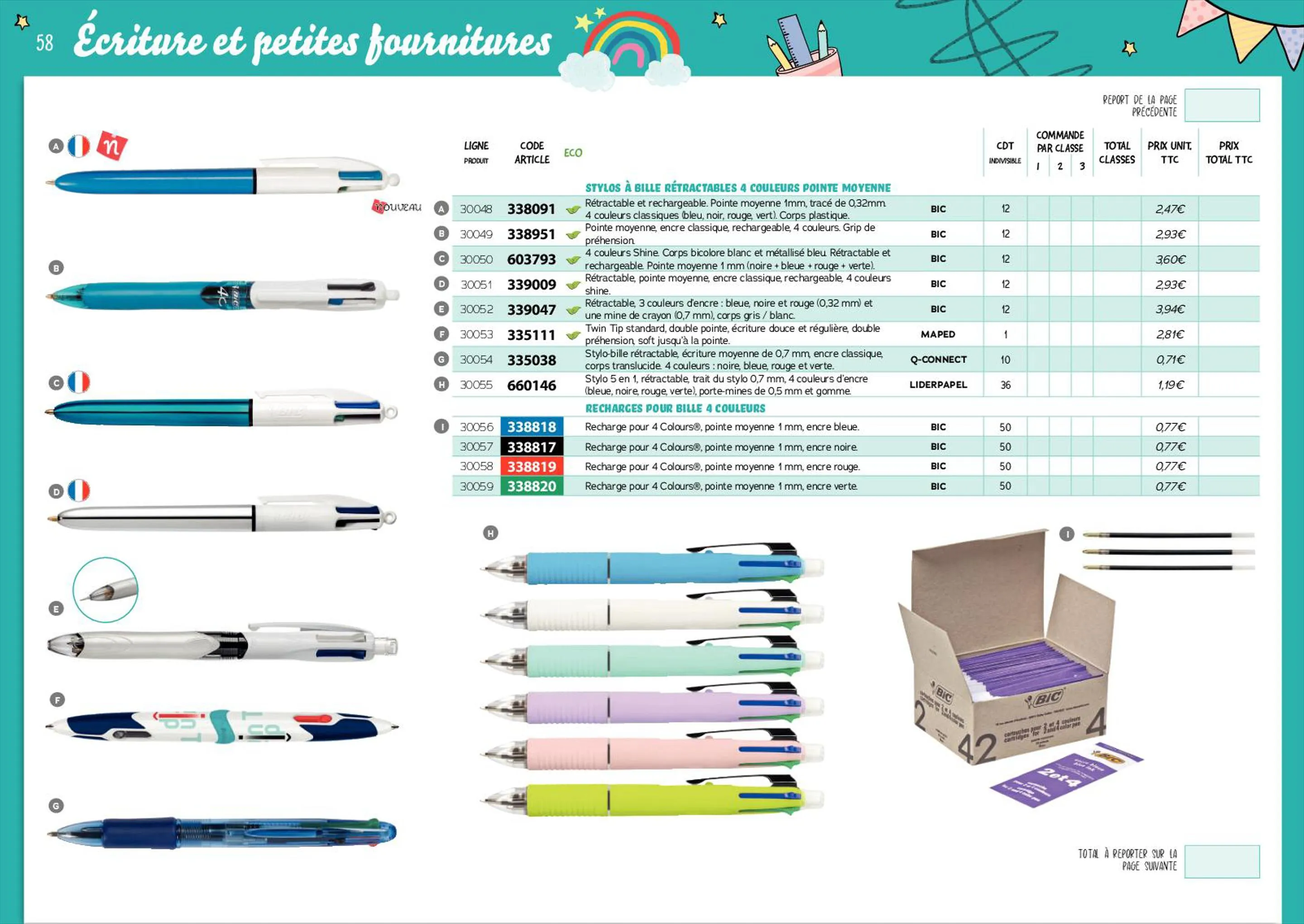 Catalogue Catalogue Hyperburo, page 00060