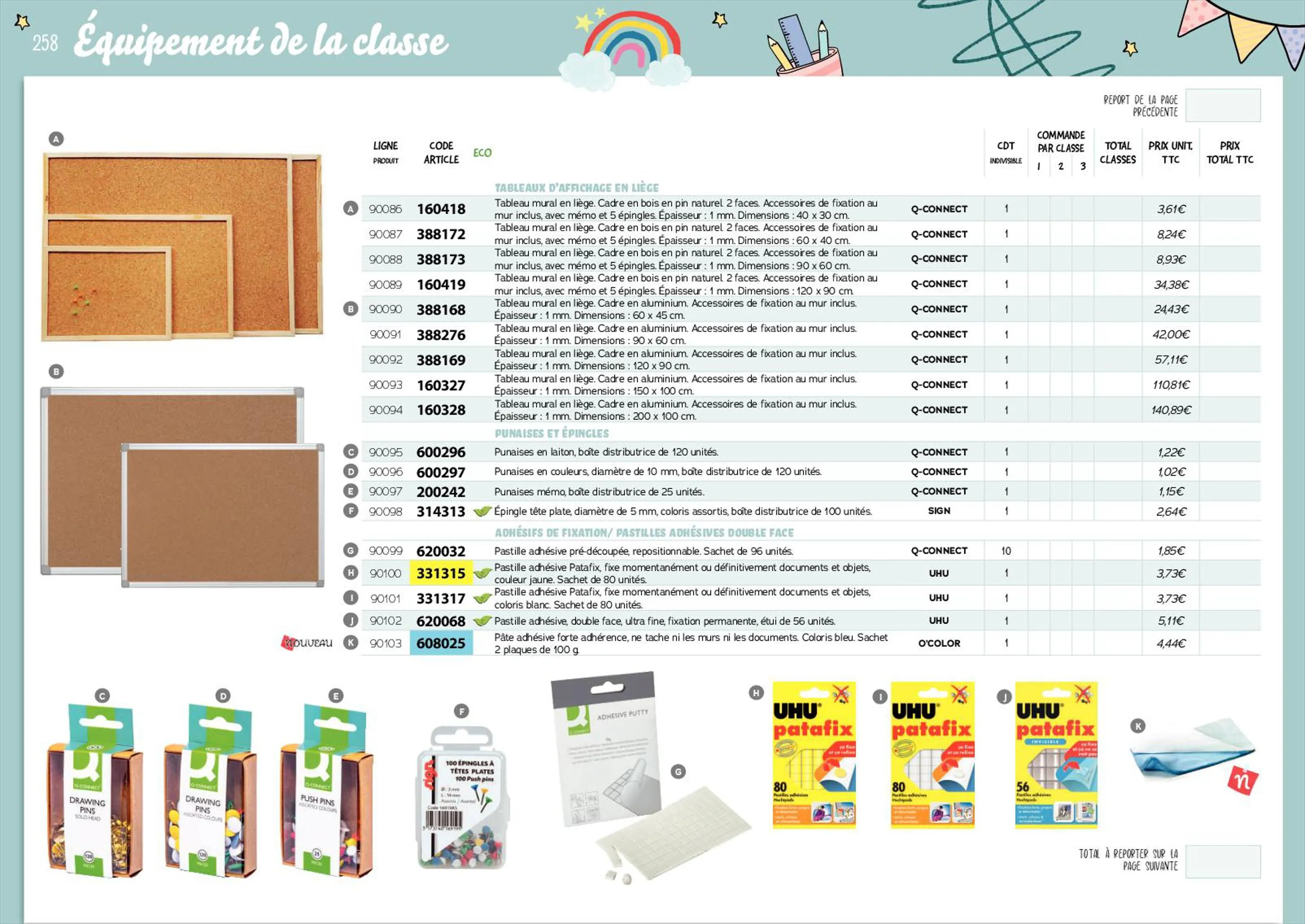 Catalogue Catalogue Hyperburo, page 00260