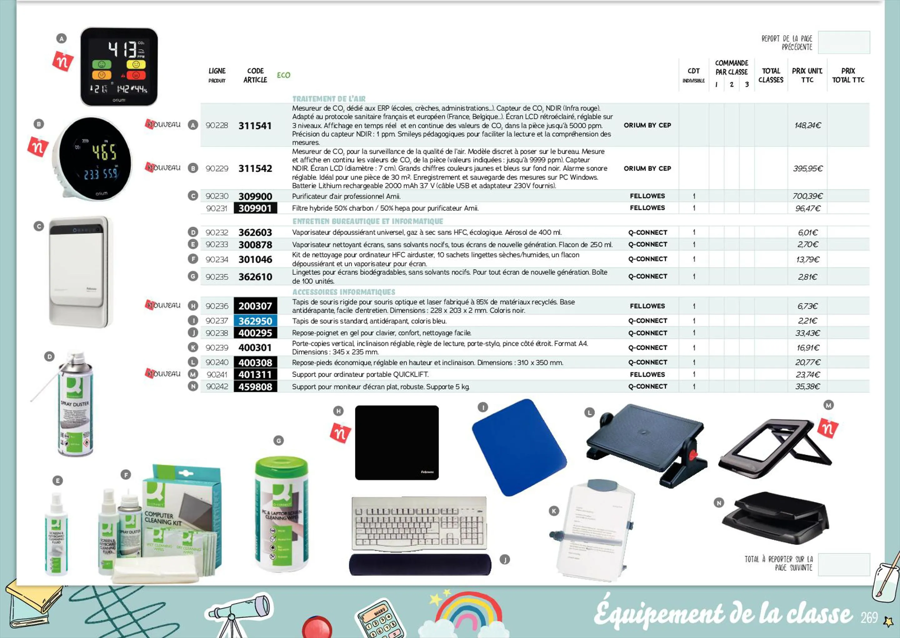 Catalogue Catalogue Hyperburo, page 00271